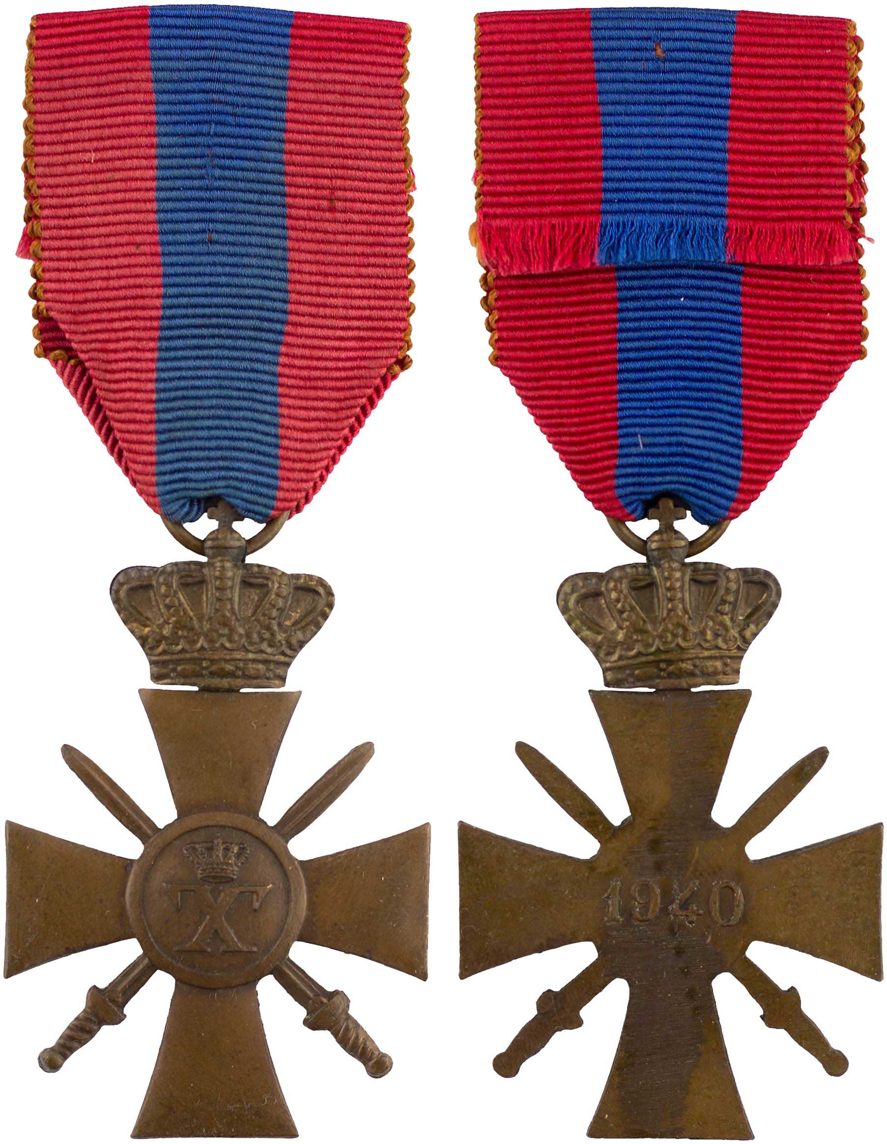Lot 6792 - - GREEKMILITARY MEDALS & DECORATIONS -  A. Karamitsos Live Internet Auction 24, Part A