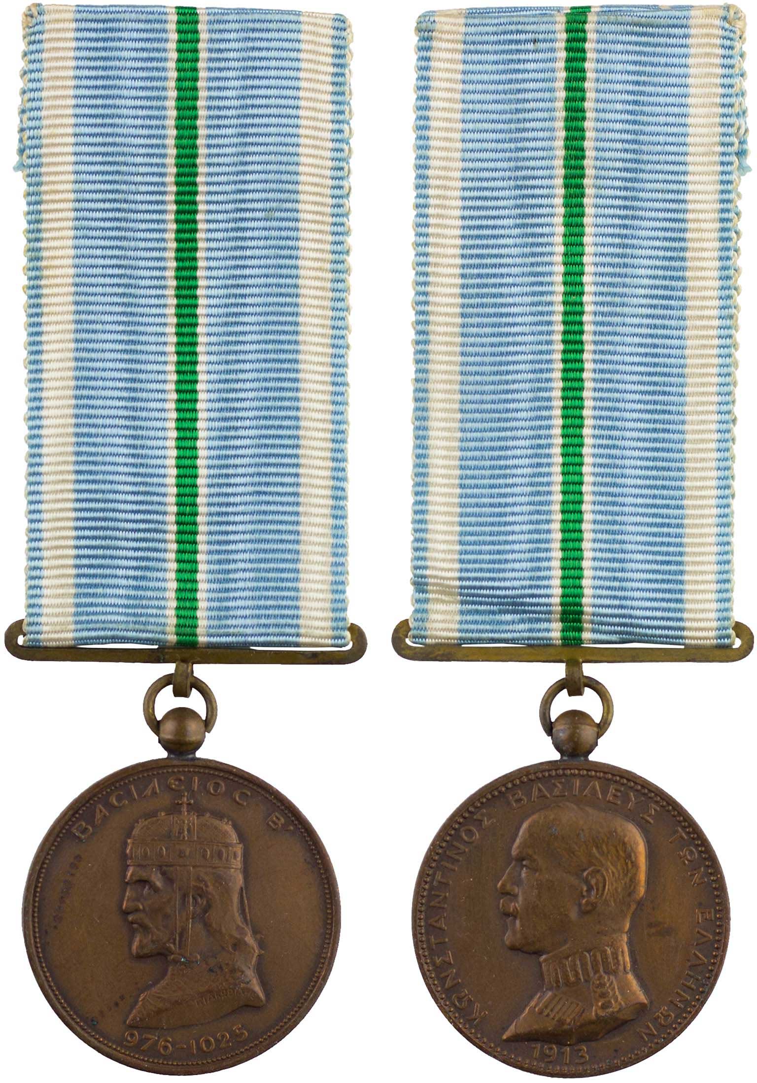 Lot 6782 - - GREEKMILITARY MEDALS & DECORATIONS -  A. Karamitsos Live Internet Auction 24, Part A