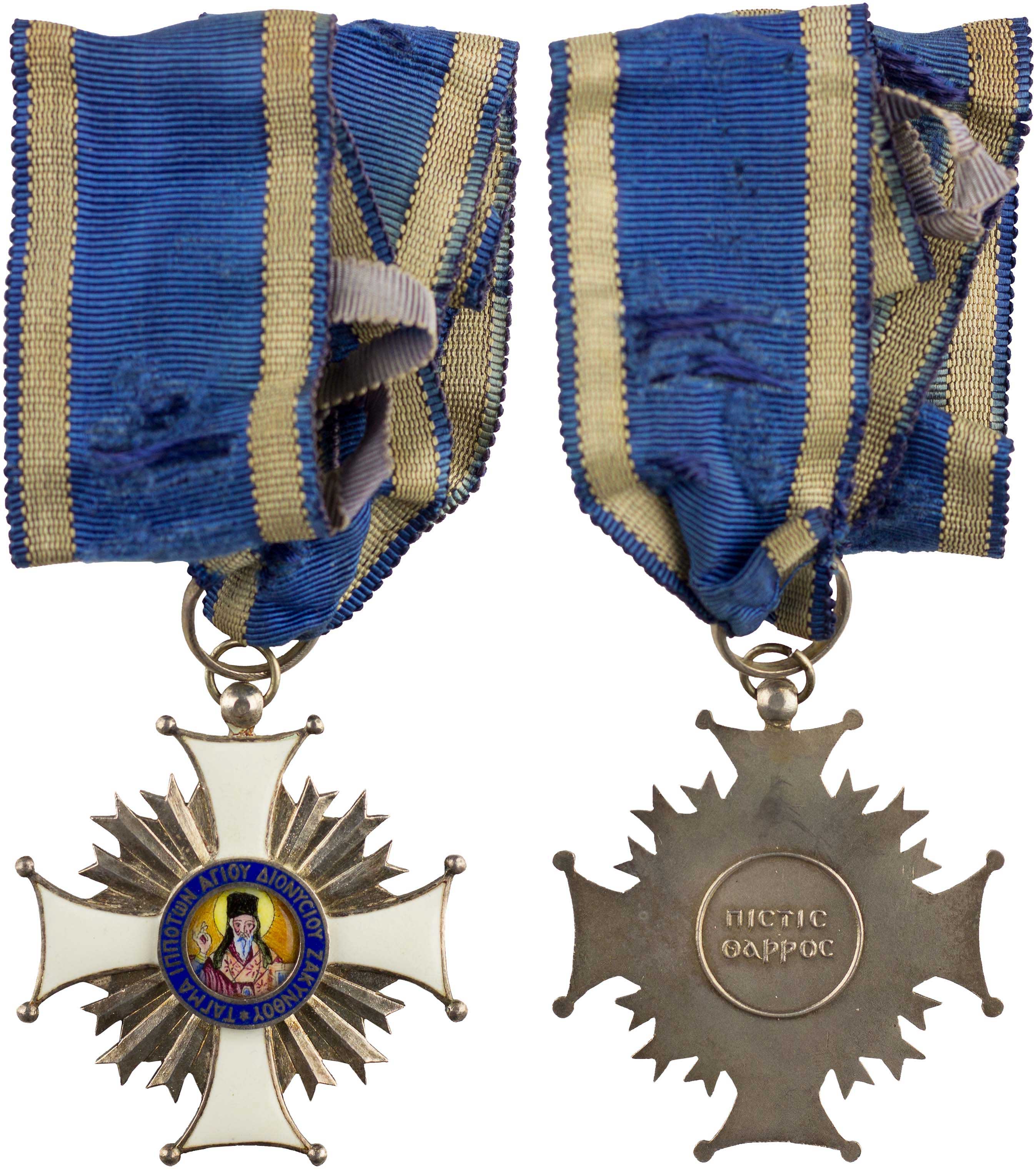 Lot 6778 - - GREEKMILITARY MEDALS & DECORATIONS -  A. Karamitsos Live Internet Auction 24, Part A