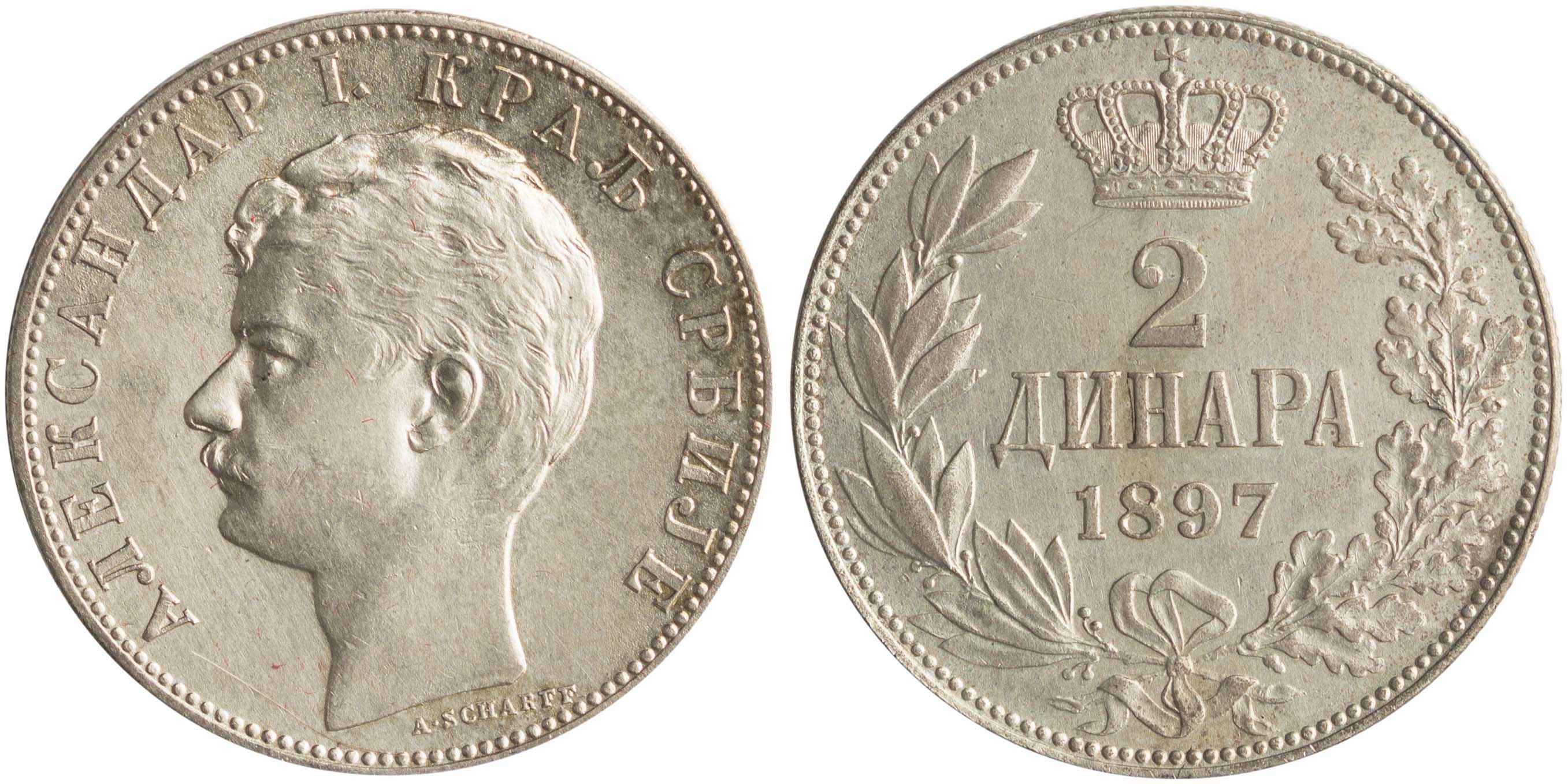 Lot 7537 - COINS& TOKENS OF EUROPEAN COUNTRIES - A. Karamitsos Live Internet Auction 25, Part B Lot 7537 - COINS& TOKENS OF EUROPEAN COUNTRIES - A. Karamitsos Live Internet Auction 25, Part B