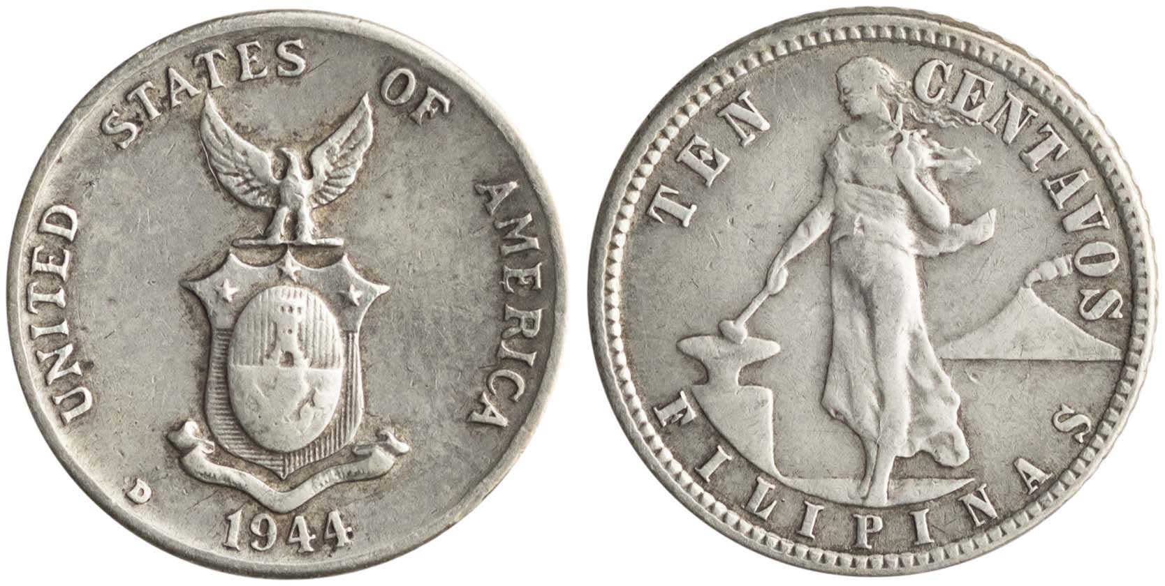 Lot 7477 - - COINS& TOKENS OF ASIAN COUNTRIES - A. Karamitsos Live Internet Auction 24, Part B Lot 7477 - - COINS& TOKENS OF ASIAN COUNTRIES - A. Karamitsos Live Internet Auction 24, Part B