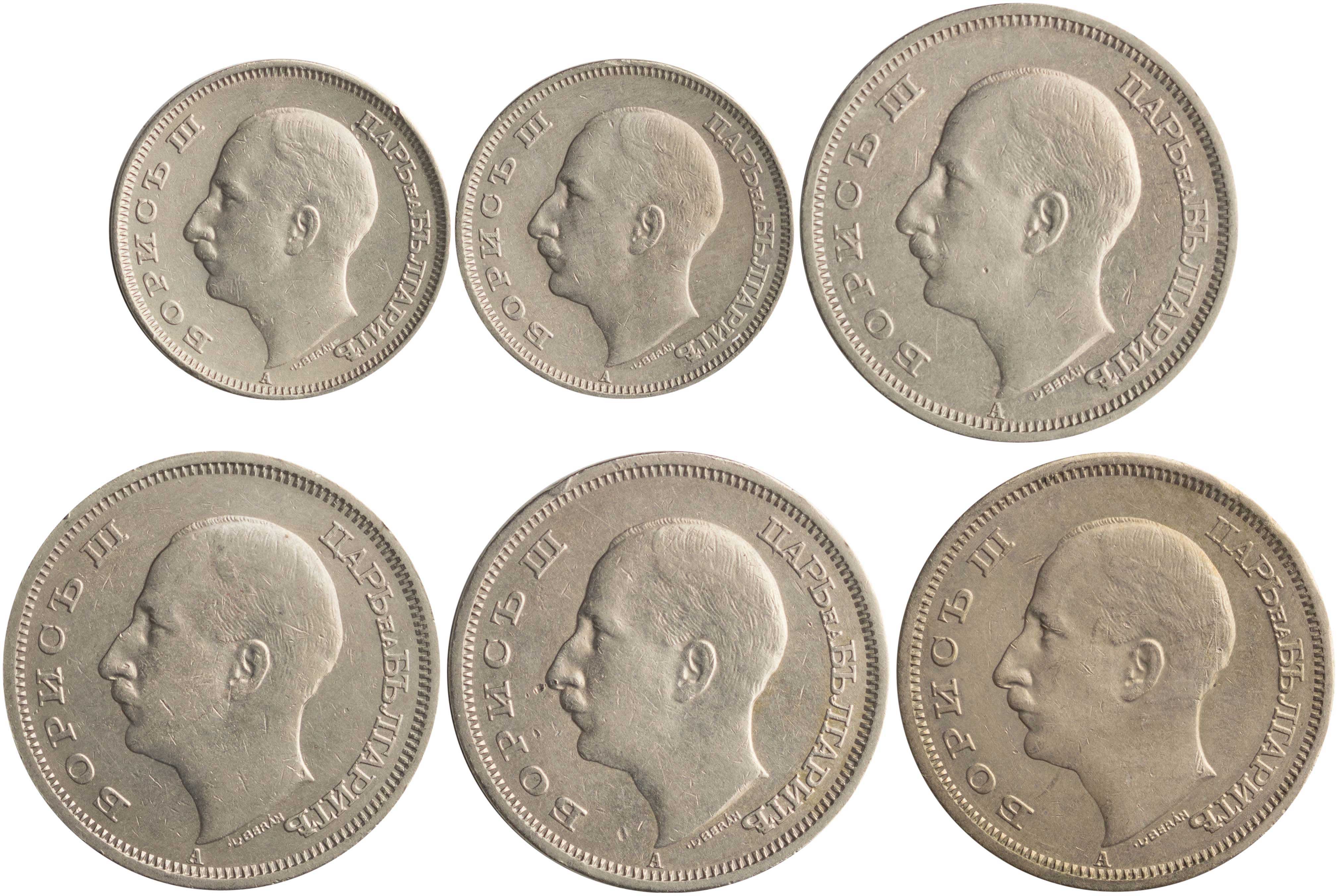 Lot 7001 - - COINS& TOKENS OF EUROPEAN COUNTRIES -  A. Karamitsos Live Internet Auction 24, Part B