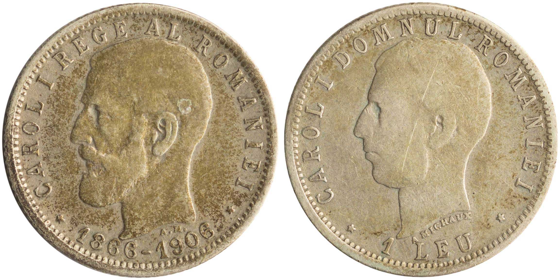 Lot 7472 - COINS& TOKENS OF EUROPEAN COUNTRIES  -  A. Karamitsos Live Internet Auction 25, Part B