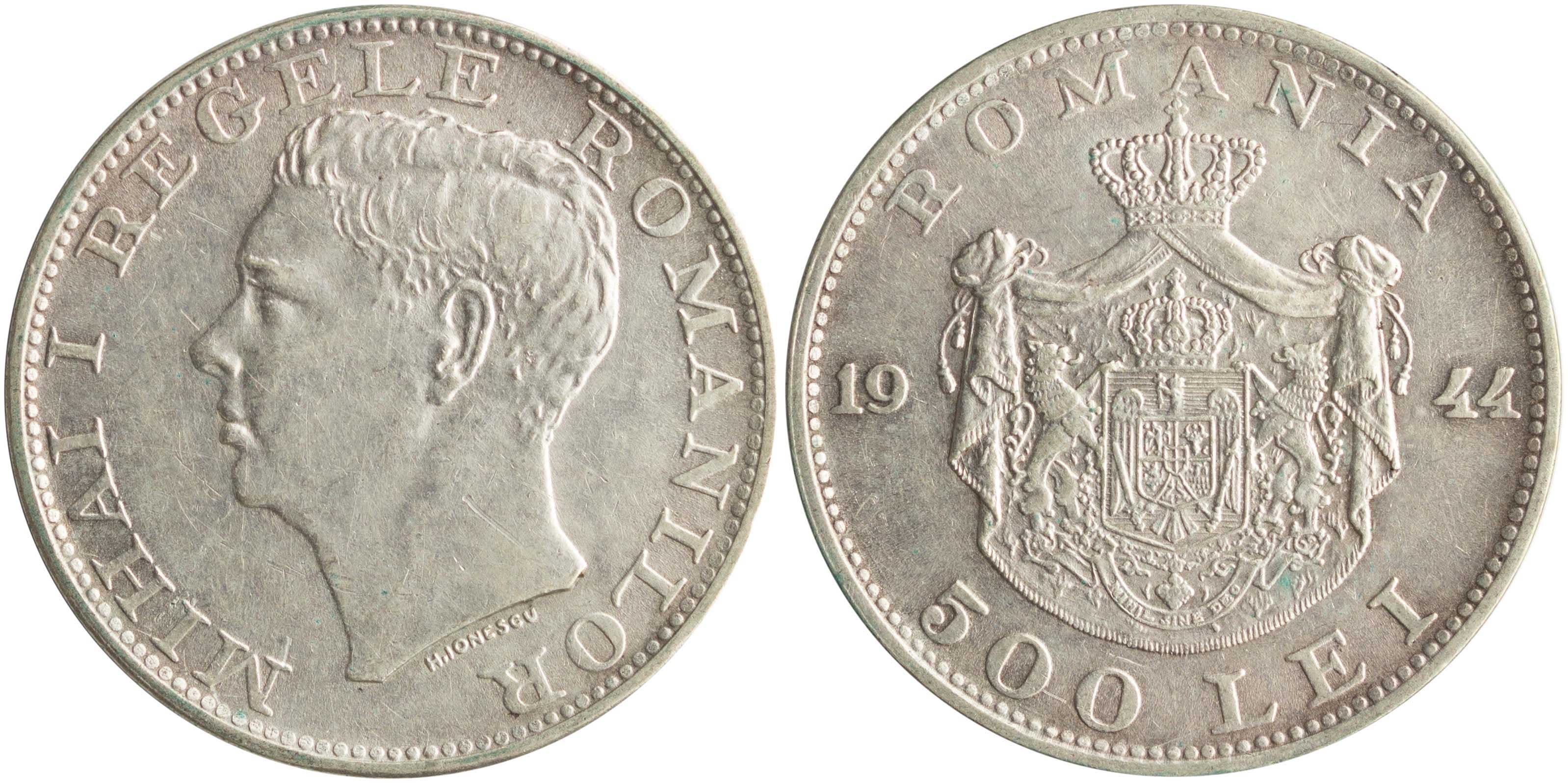 Lot 7481 - COINS& TOKENS OF EUROPEAN COUNTRIES  -  A. Karamitsos Live Internet Auction 25, Part B