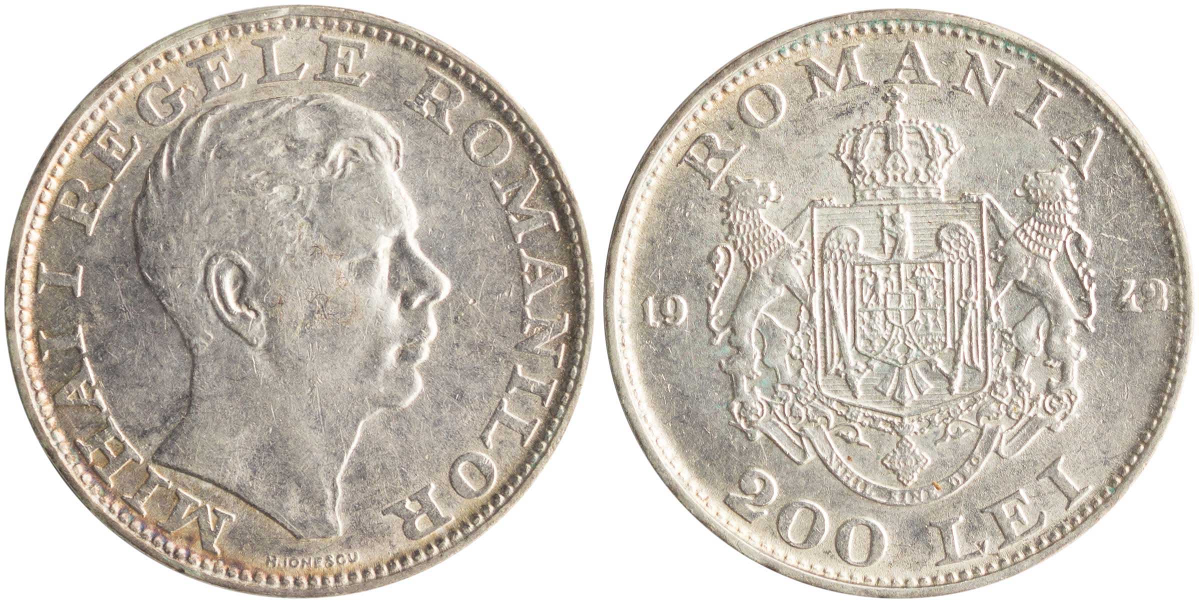 Lot 7317 - - COINS& TOKENS OF EUROPEAN COUNTRIES - A. Karamitsos Live Internet Auction 24, Part B Lot 7317 - - COINS& TOKENS OF EUROPEAN COUNTRIES - A. Karamitsos Live Internet Auction 24, Part B