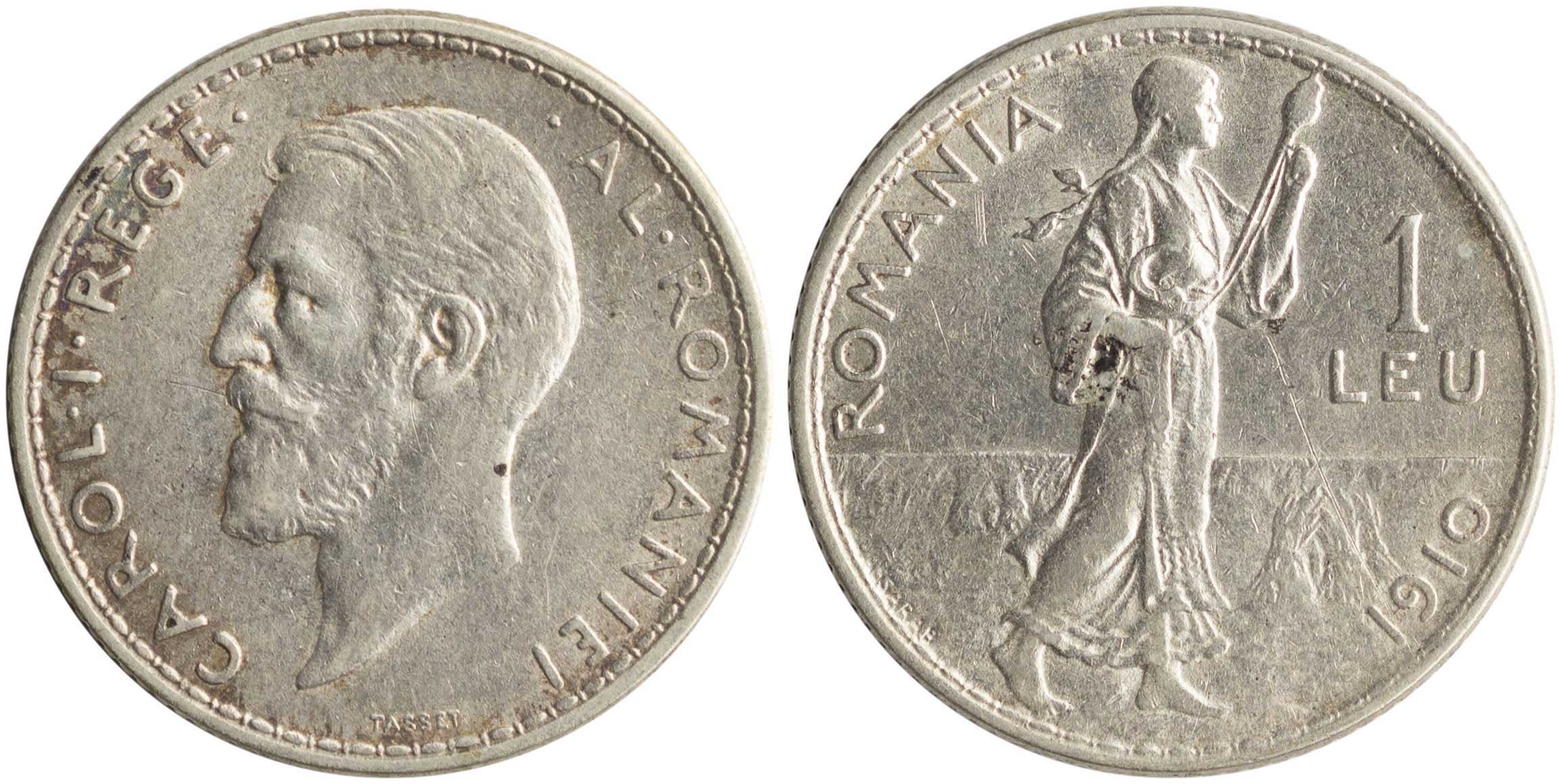 Lot 7475 - COINS& TOKENS OF EUROPEAN COUNTRIES  -  A. Karamitsos Live Internet Auction 25, Part B