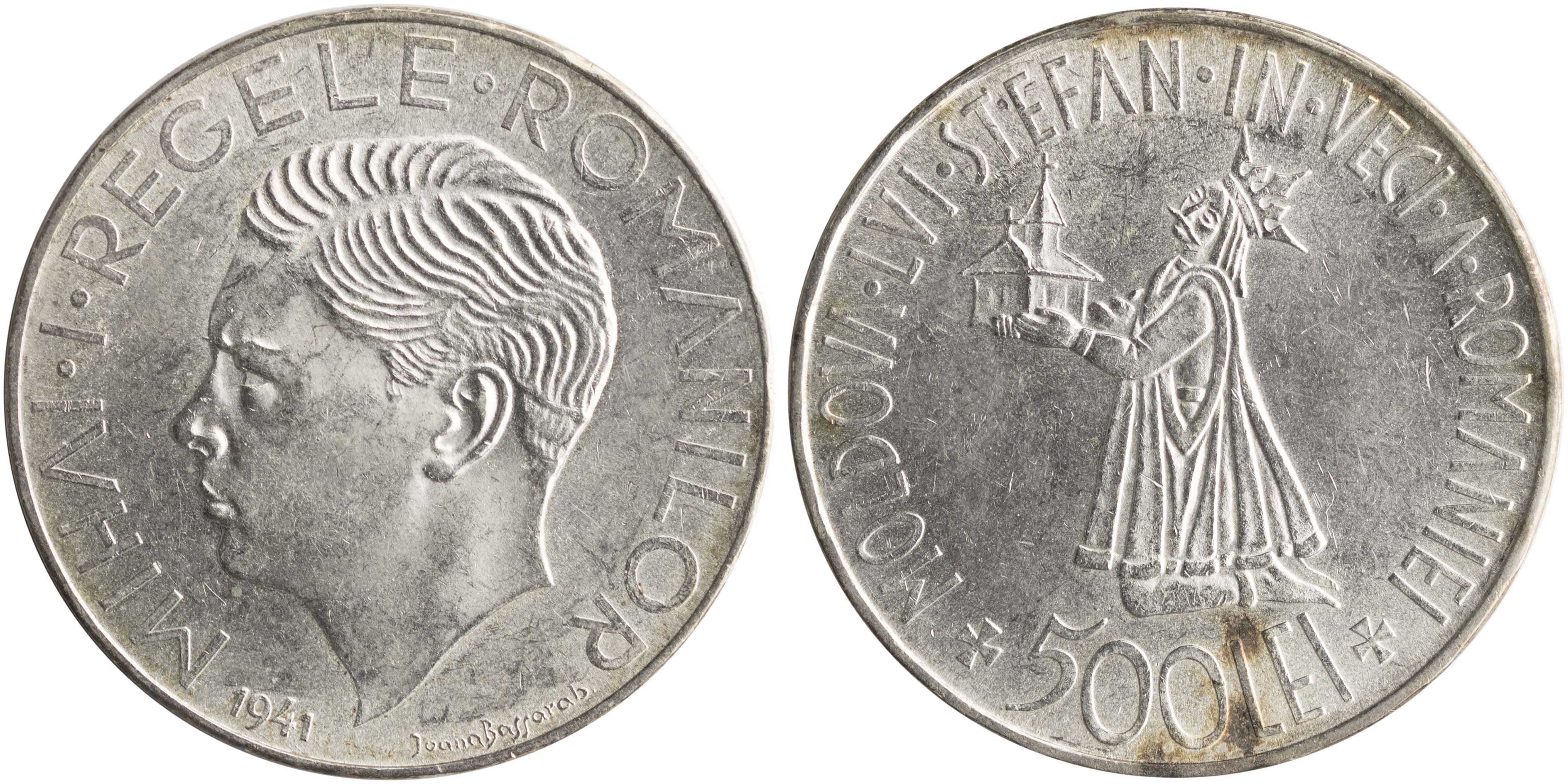 Lot 7315 - - COINS& TOKENS OF EUROPEAN COUNTRIES - A. Karamitsos Live Internet Auction 24, Part B Lot 7315 - - COINS& TOKENS OF EUROPEAN COUNTRIES - A. Karamitsos Live Internet Auction 24, Part B