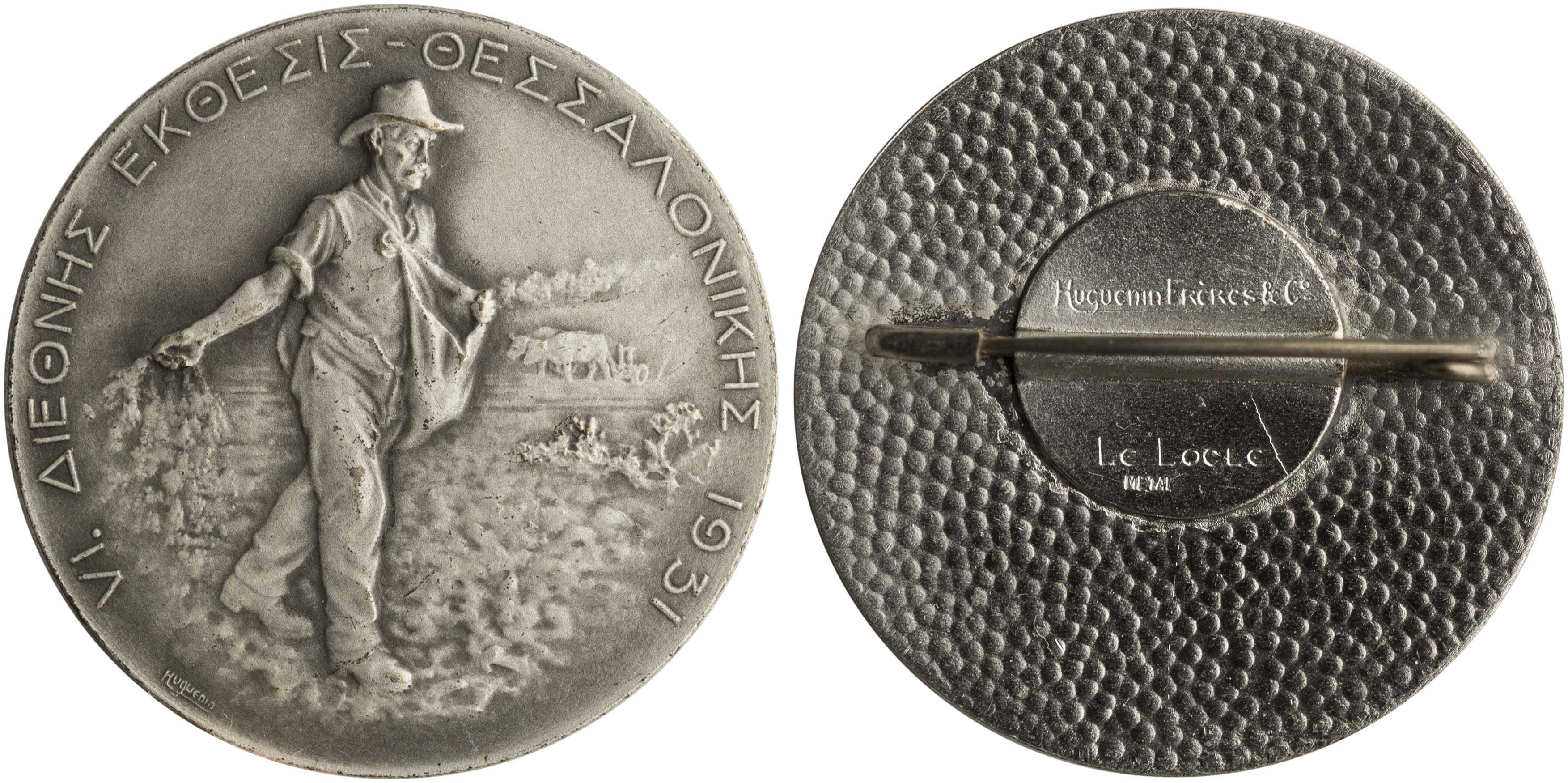 Lot 6839 - - VARIOUSGREEK MEDALS -  A. Karamitsos Live Internet Auction 24, Part A
