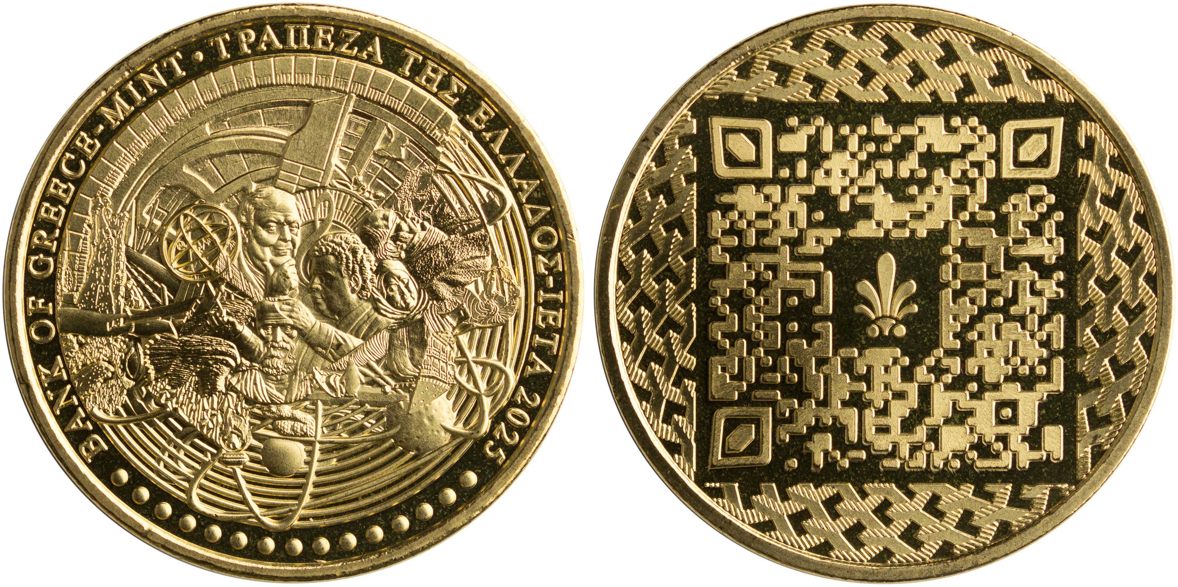 Lot 6892 - - VARIOUSGREEK MEDALS -  A. Karamitsos Live Internet Auction 24, Part A
