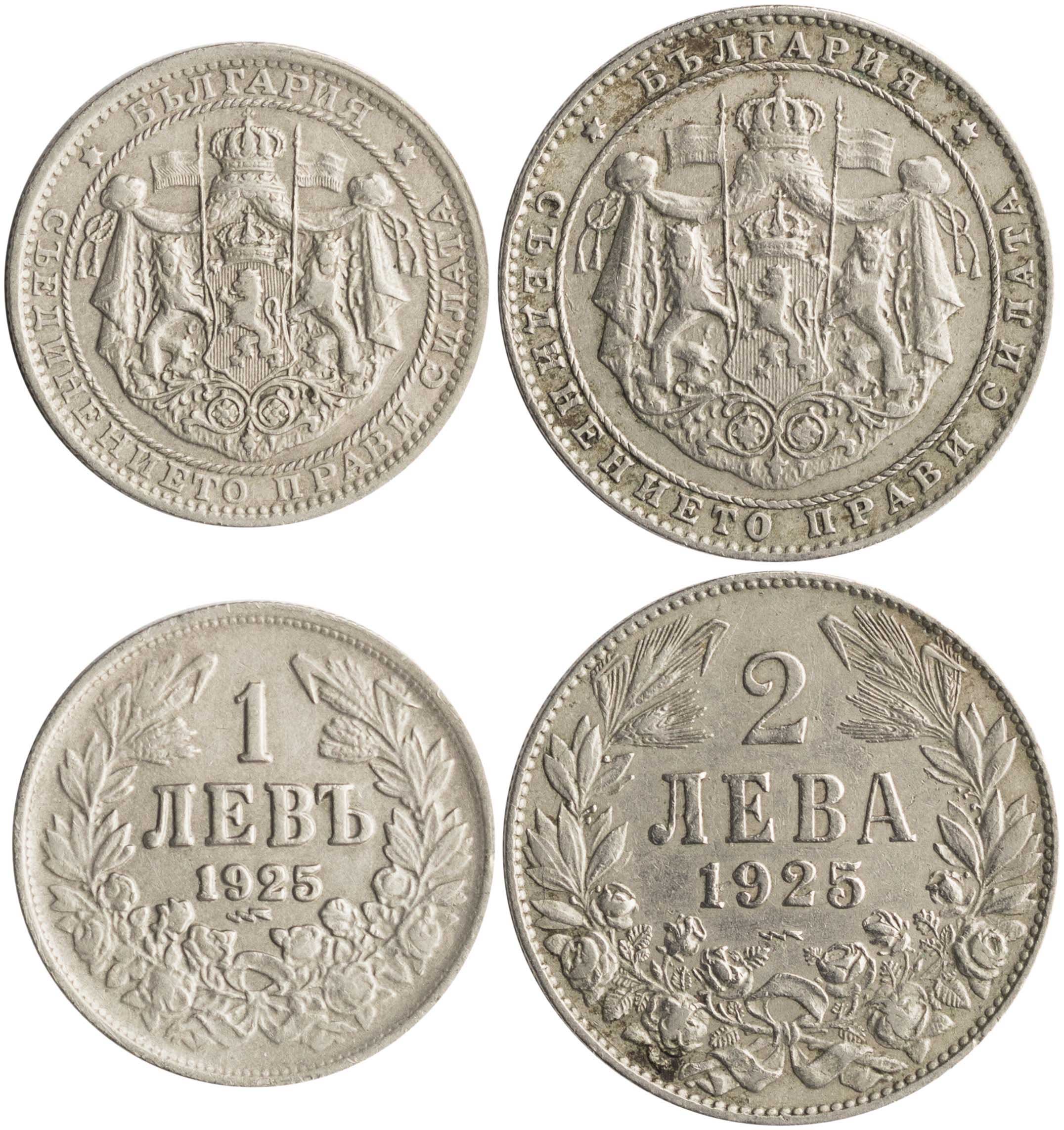 Lot 6989 - - COINS& TOKENS OF EUROPEAN COUNTRIES -  A. Karamitsos Live Internet Auction 24, Part B