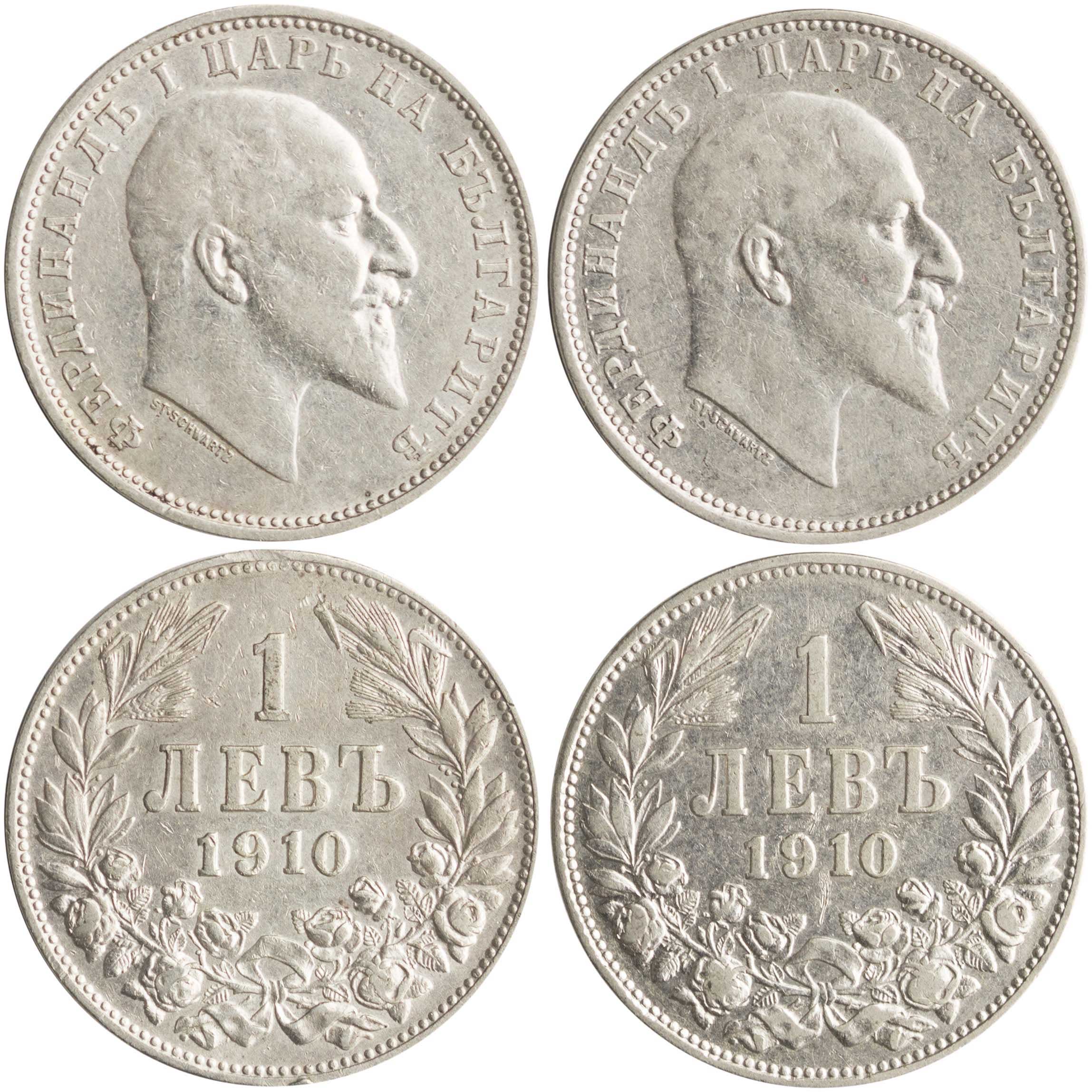 Lot 6981 - - COINS& TOKENS OF EUROPEAN COUNTRIES -  A. Karamitsos Live Internet Auction 24, Part B