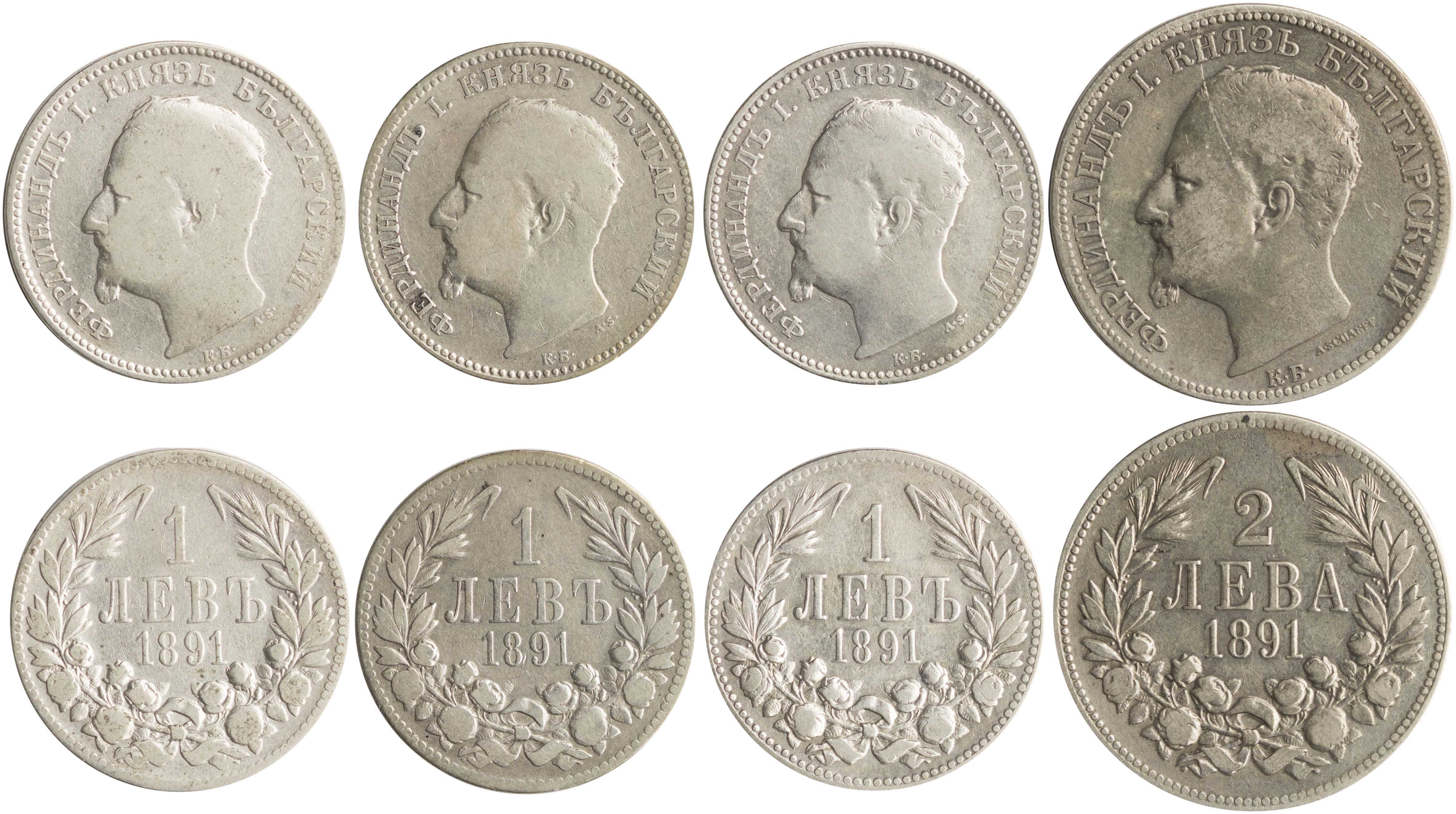 Lot 7037 - COINS& TOKENS OF EUROPEAN COUNTRIES - A. Karamitsos Live Internet Auction 25, Part B Lot 7037 - COINS& TOKENS OF EUROPEAN COUNTRIES - A. Karamitsos Live Internet Auction 25, Part B