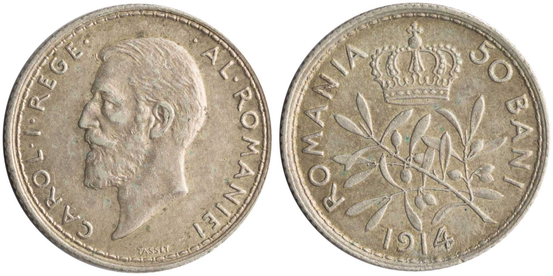 Lot 7476 - COINS& TOKENS OF EUROPEAN COUNTRIES  -  A. Karamitsos Live Internet Auction 25, Part B