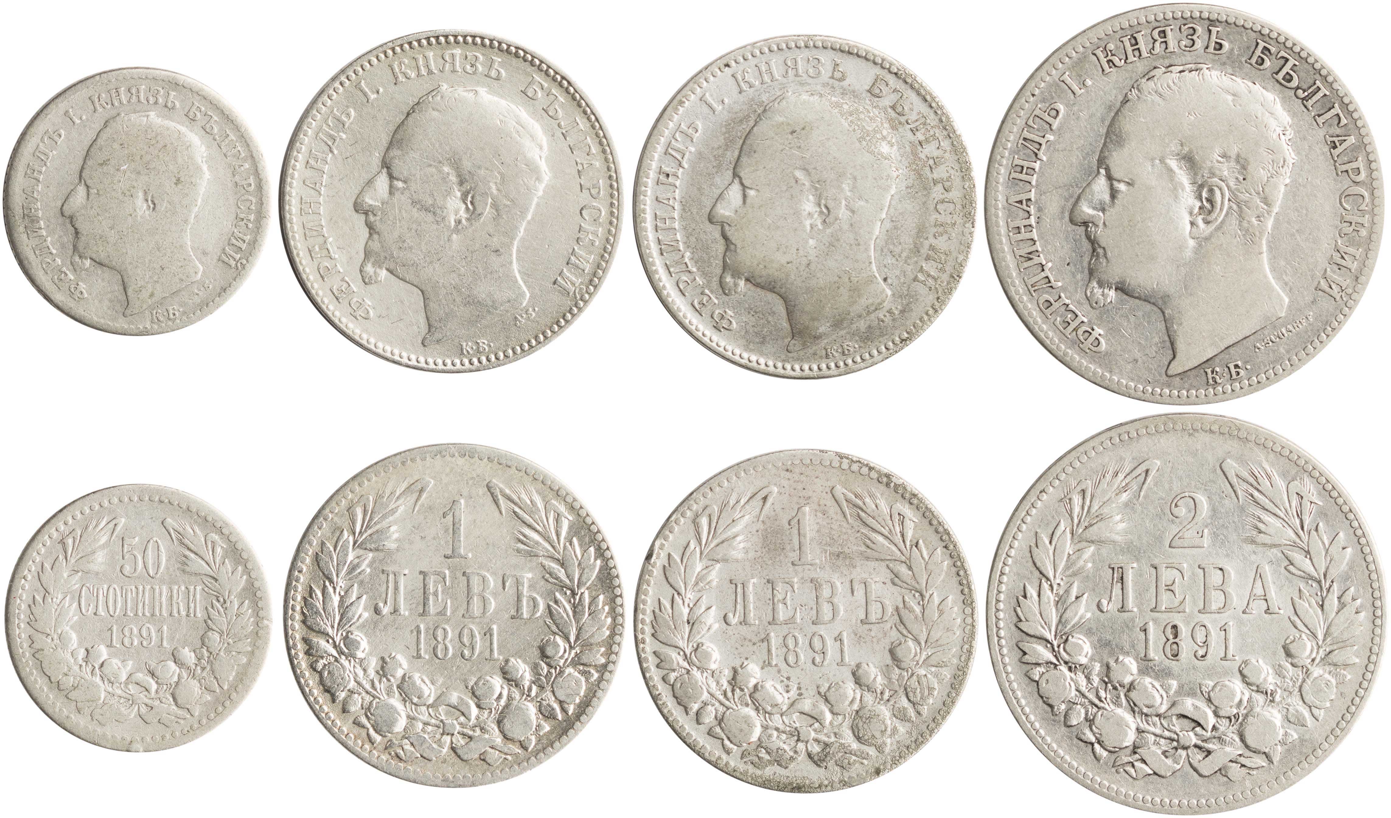 Lot 6972 - - COINS& TOKENS OF EUROPEAN COUNTRIES -  A. Karamitsos Live Internet Auction 24, Part B
