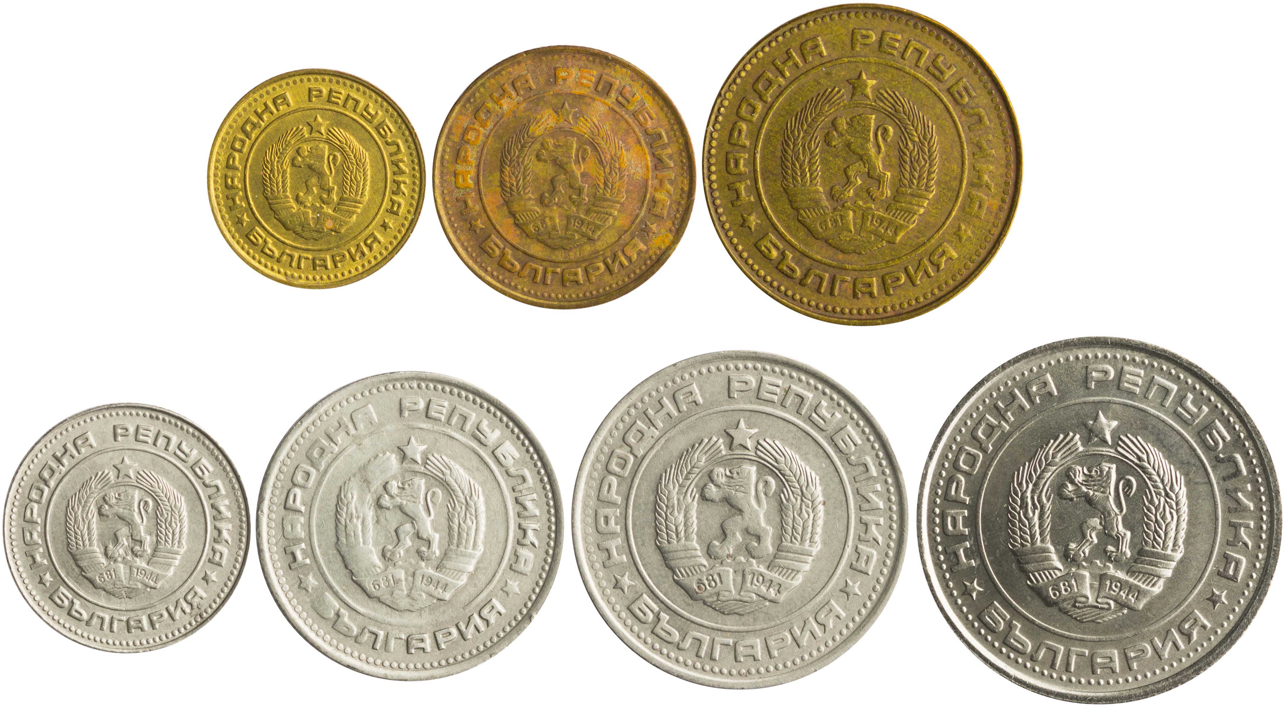 Lot 7036 - - COINS& TOKENS OF EUROPEAN COUNTRIES -  A. Karamitsos Live Internet Auction 24, Part B