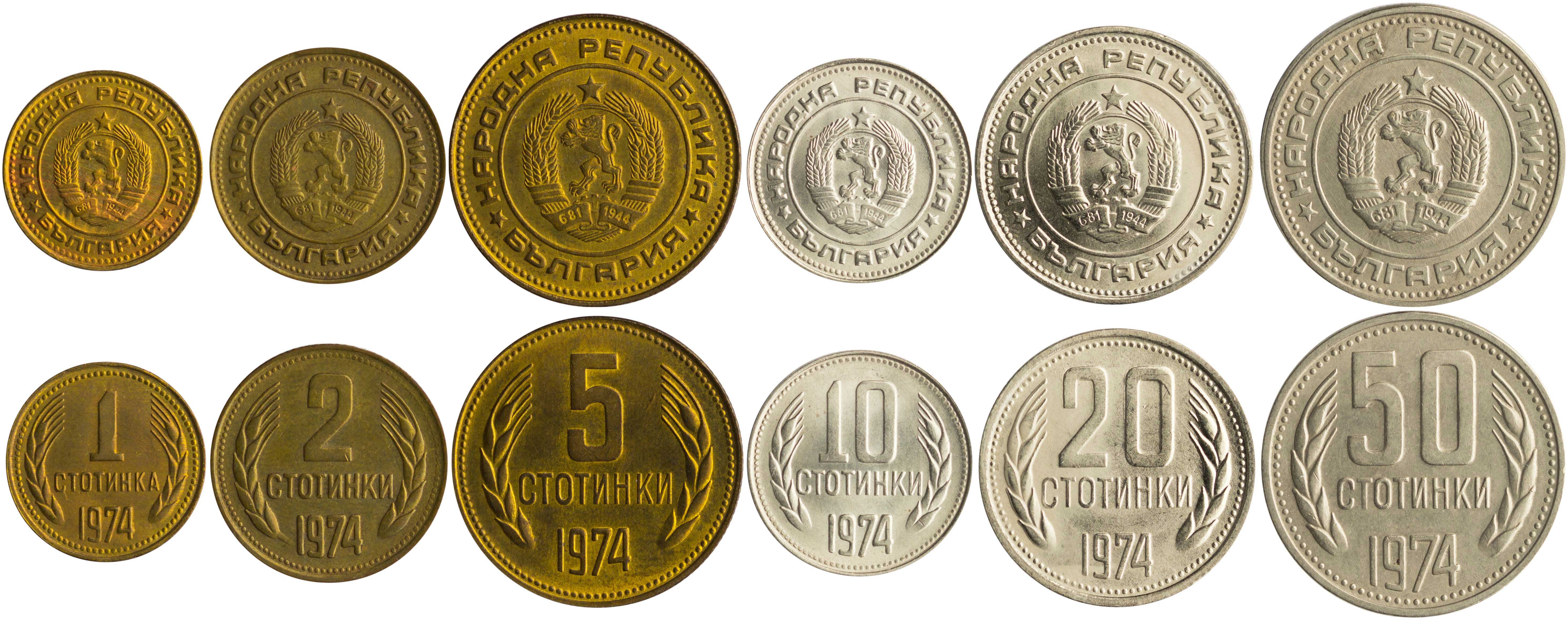 Lot 7009 - - COINS& TOKENS OF EUROPEAN COUNTRIES -  A. Karamitsos Live Internet Auction 24, Part B