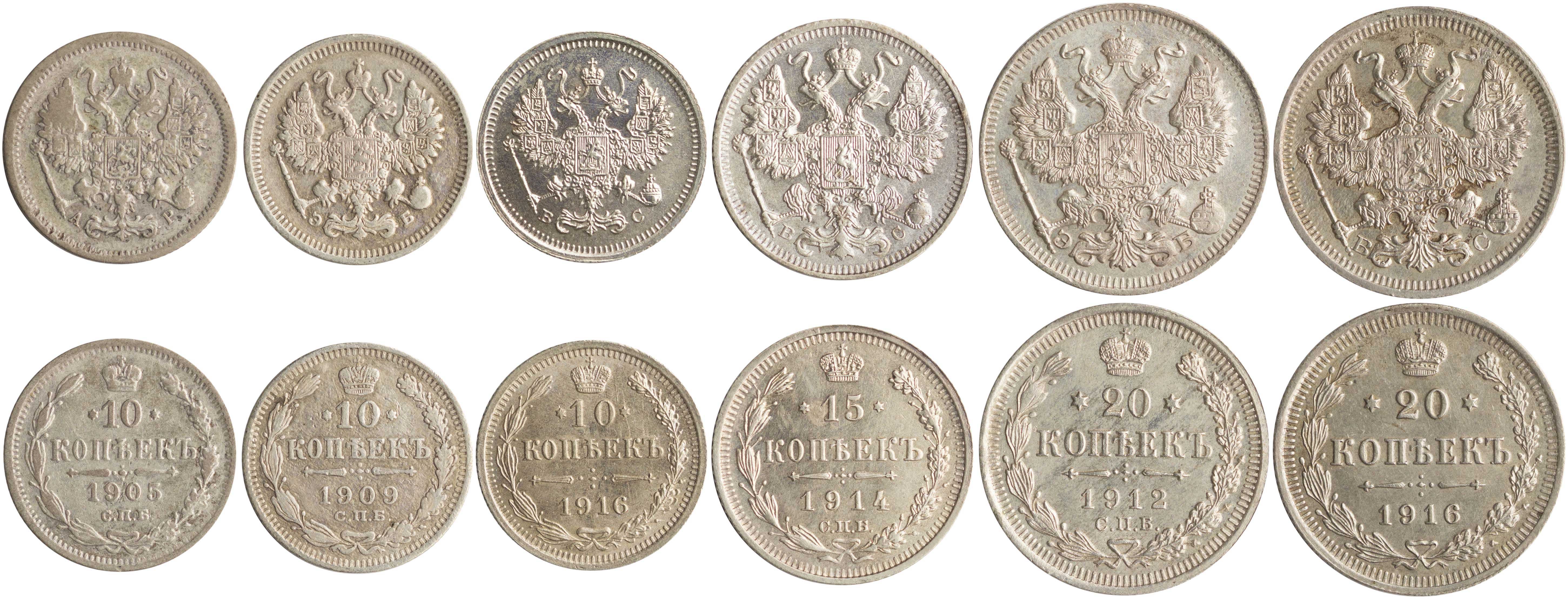 Lot 7509 - COINS& TOKENS OF EUROPEAN COUNTRIES  -  A. Karamitsos Live Internet Auction 25, Part B