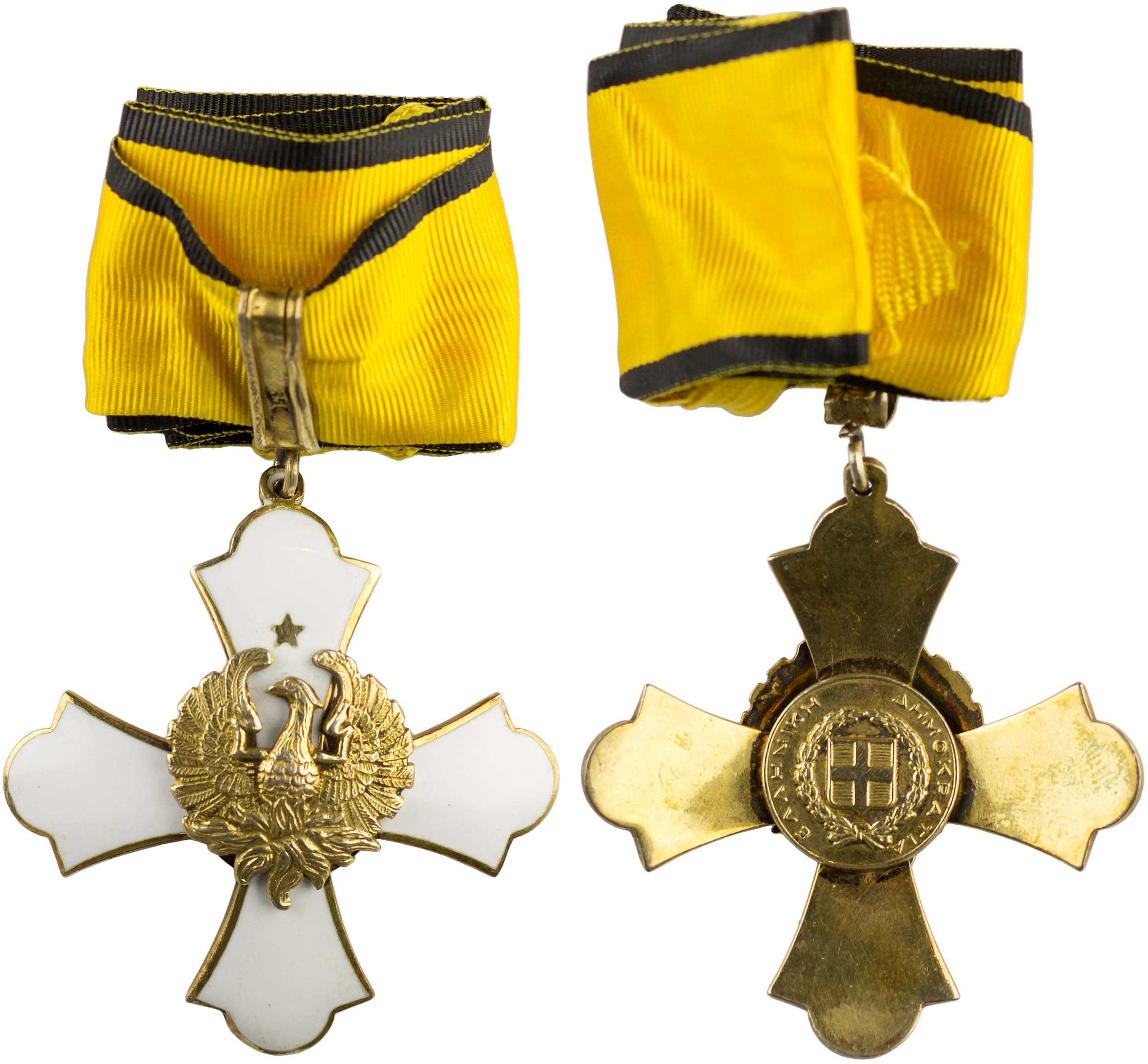 Lot 6772 - - GREEKMILITARY MEDALS & DECORATIONS - A. Karamitsos Live Internet Auction 24, Part A Lot 6772 - - GREEKMILITARY MEDALS & DECORATIONS - A. Karamitsos Live Internet Auction 24, Part A