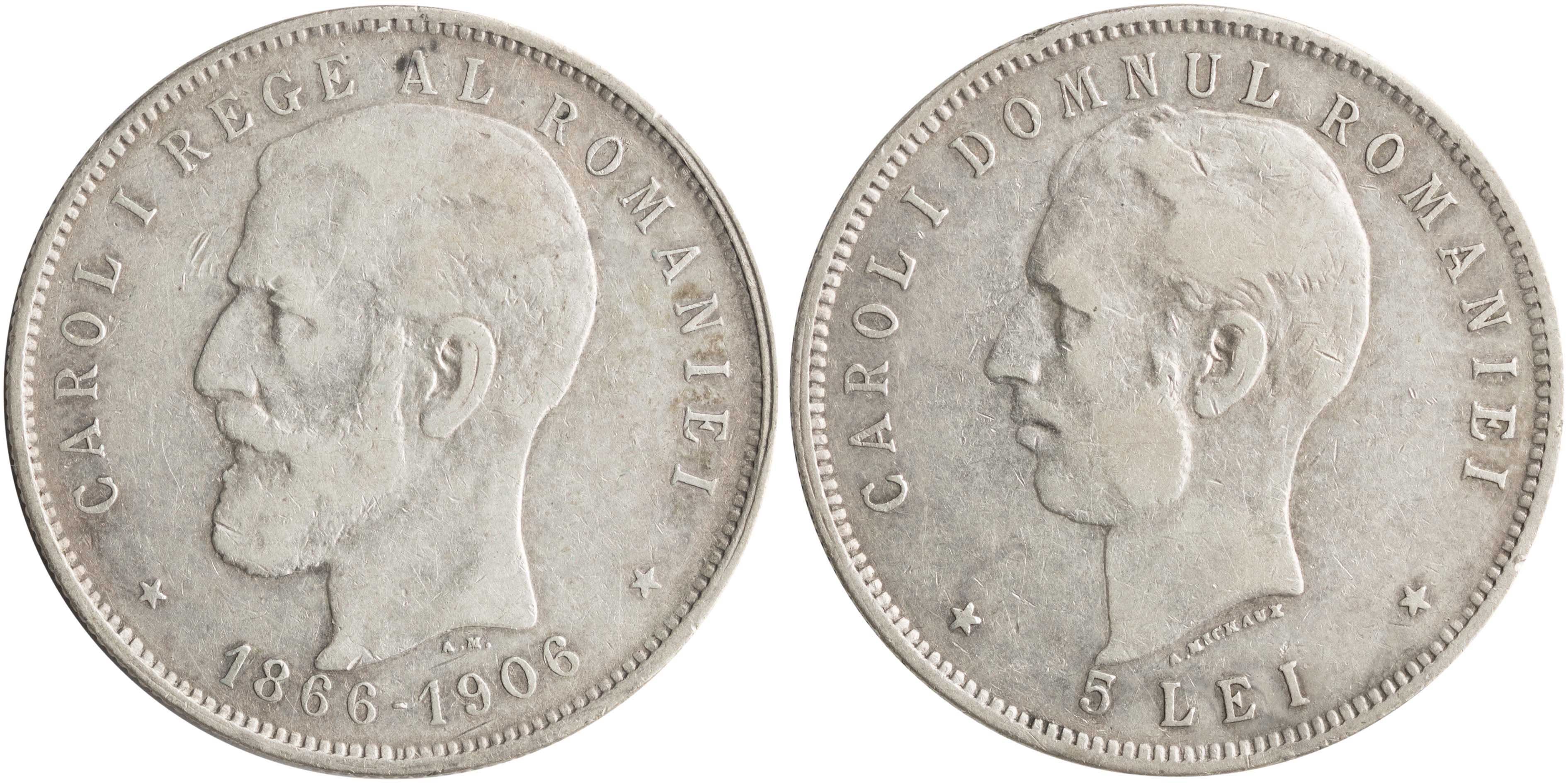 Lot 7311 - - COINS& TOKENS OF EUROPEAN COUNTRIES - A. Karamitsos Live Internet Auction 24, Part B Lot 7311 - - COINS& TOKENS OF EUROPEAN COUNTRIES - A. Karamitsos Live Internet Auction 24, Part B