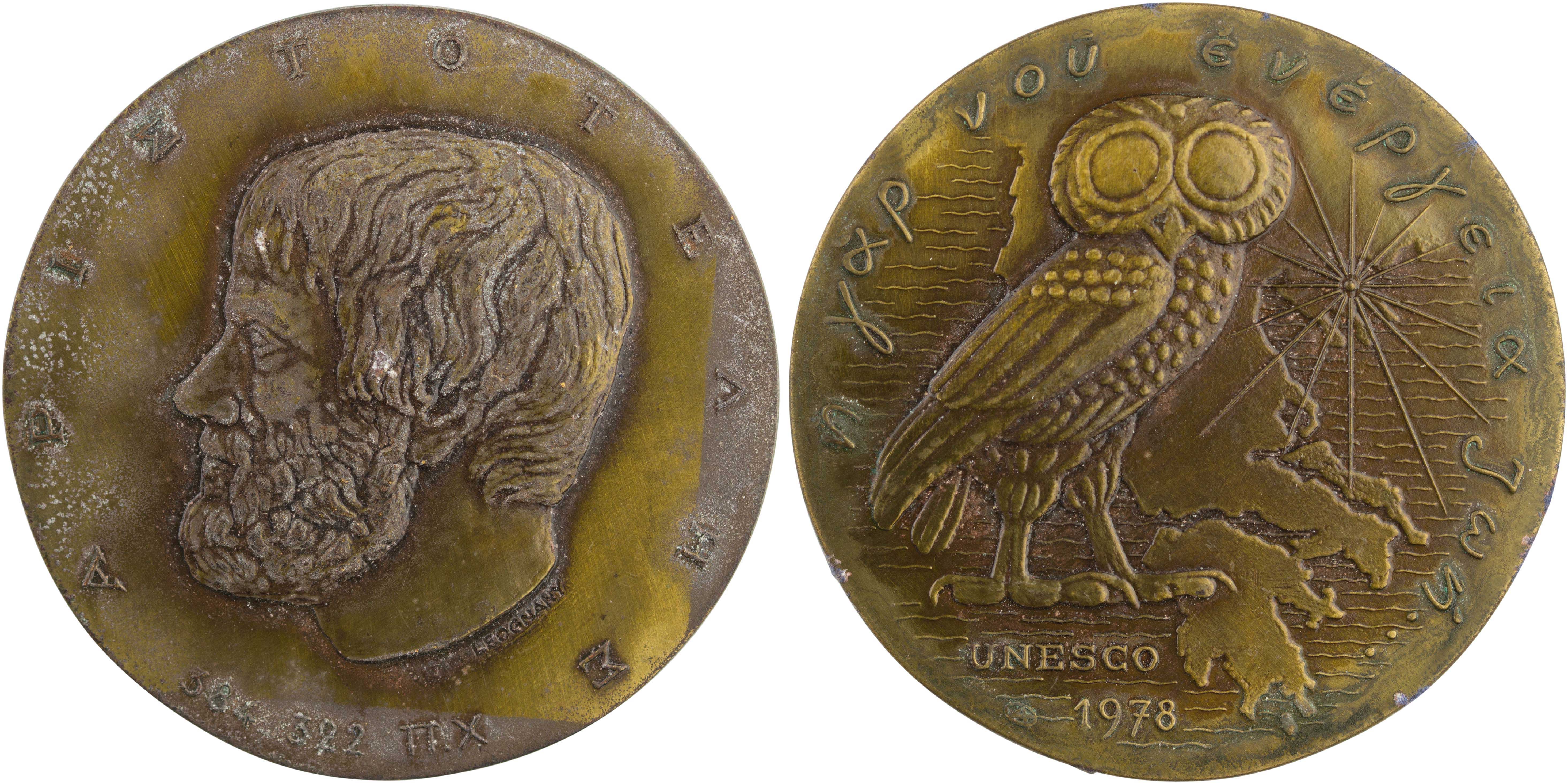 Lot 6867 - - VARIOUSGREEK MEDALS -  A. Karamitsos Live Internet Auction 24, Part A