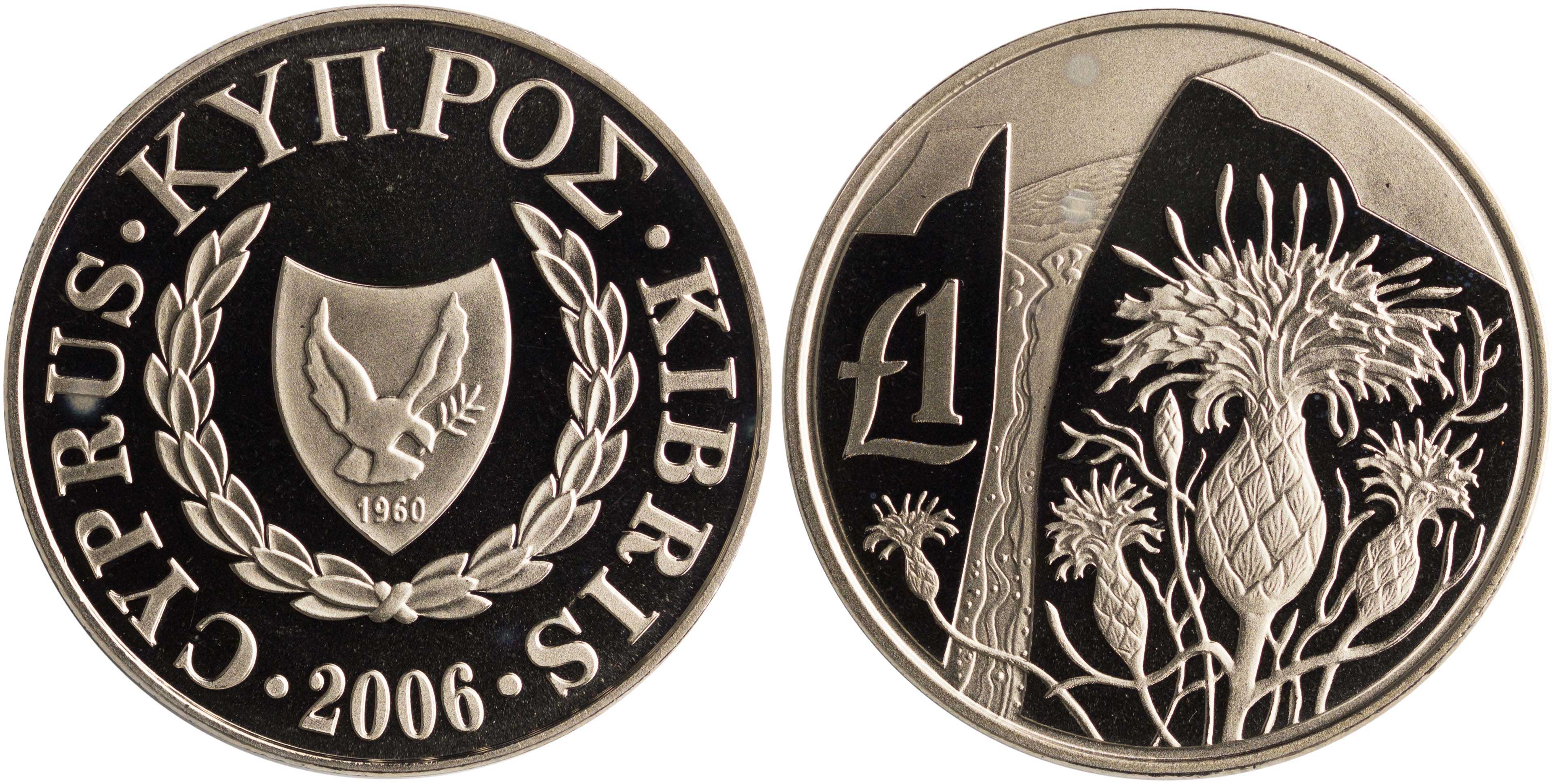 Lot 6613 - Cyprus - A. Karamitsos Live Internet Auction 25, Part A Lot 6613 - Cyprus - A. Karamitsos Live Internet Auction 25, Part A