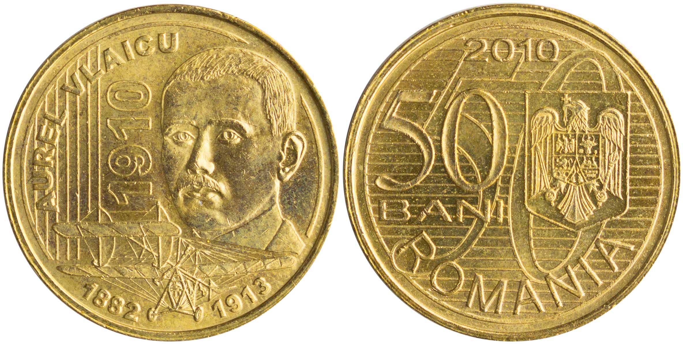 Lot 7331 - - COINS& TOKENS OF EUROPEAN COUNTRIES - A. Karamitsos Live Internet Auction 24, Part B Lot 7331 - - COINS& TOKENS OF EUROPEAN COUNTRIES - A. Karamitsos Live Internet Auction 24, Part B