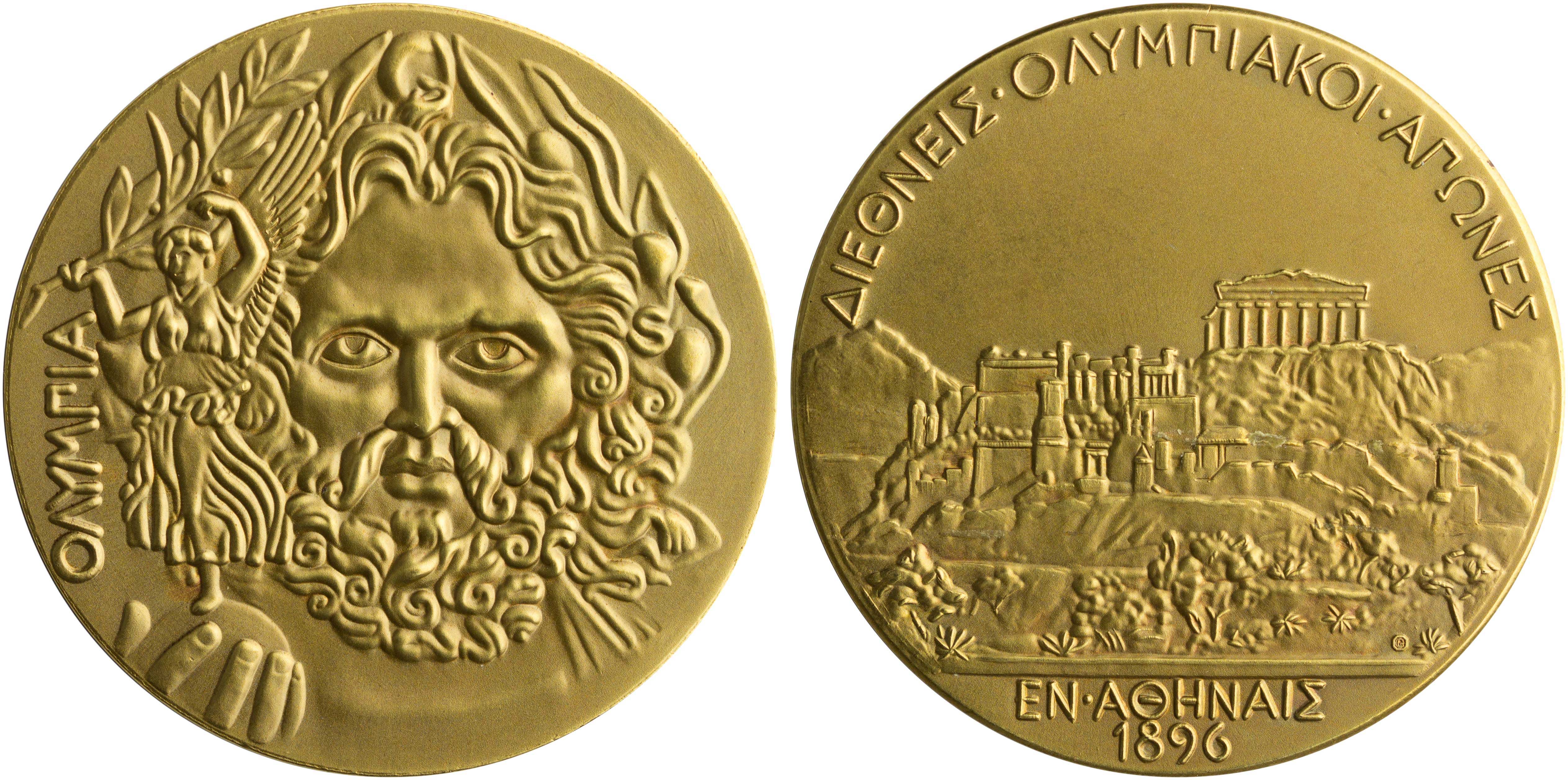 Lot 6969 - OLYMPICGAMES - A. Karamitsos Live Internet Auction 25, Part A Lot 6969 - OLYMPICGAMES - A. Karamitsos Live Internet Auction 25, Part A