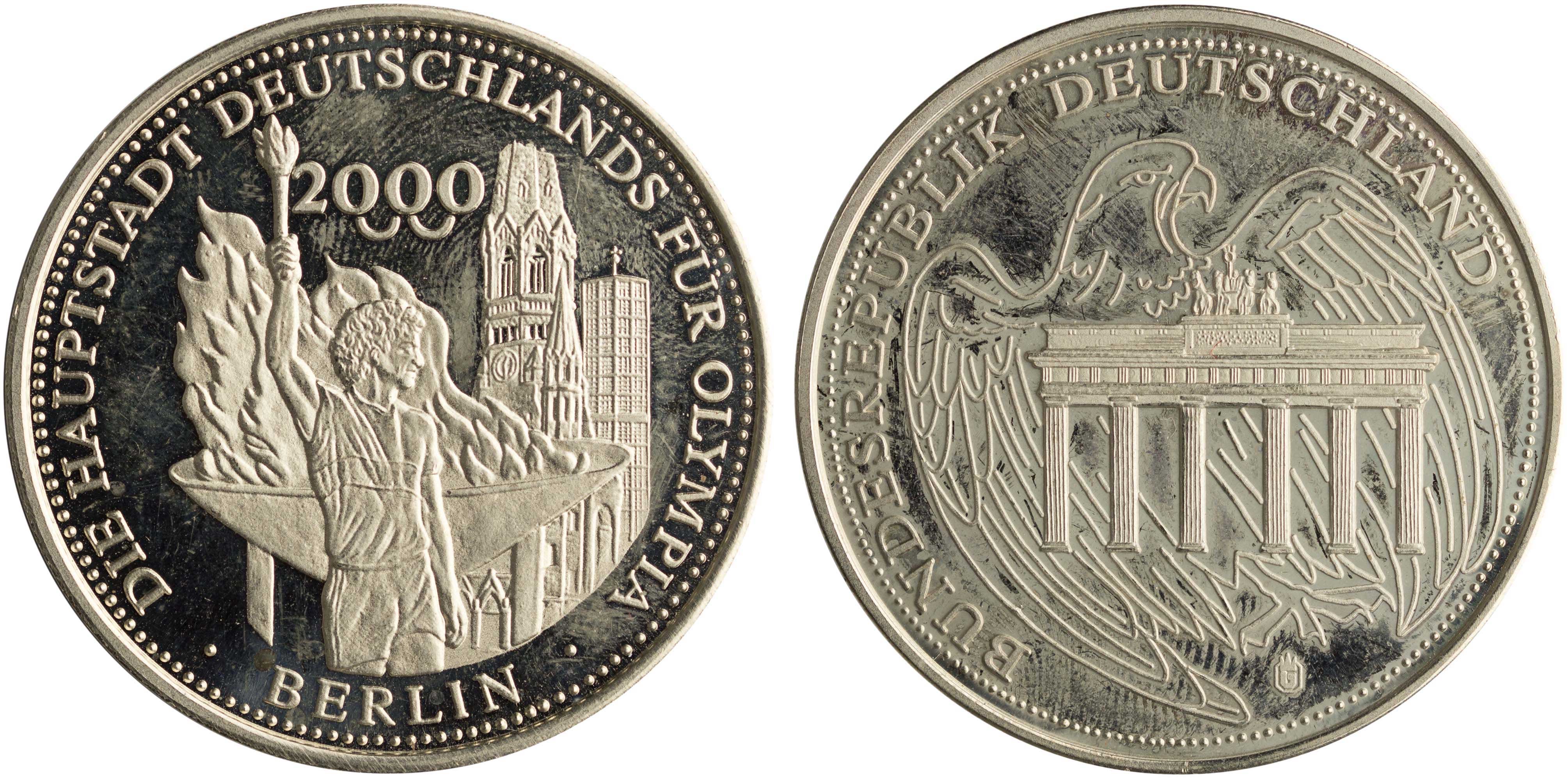 Lot 6980 - OLYMPICGAMES  -  A. Karamitsos Live Internet Auction 25, Part A