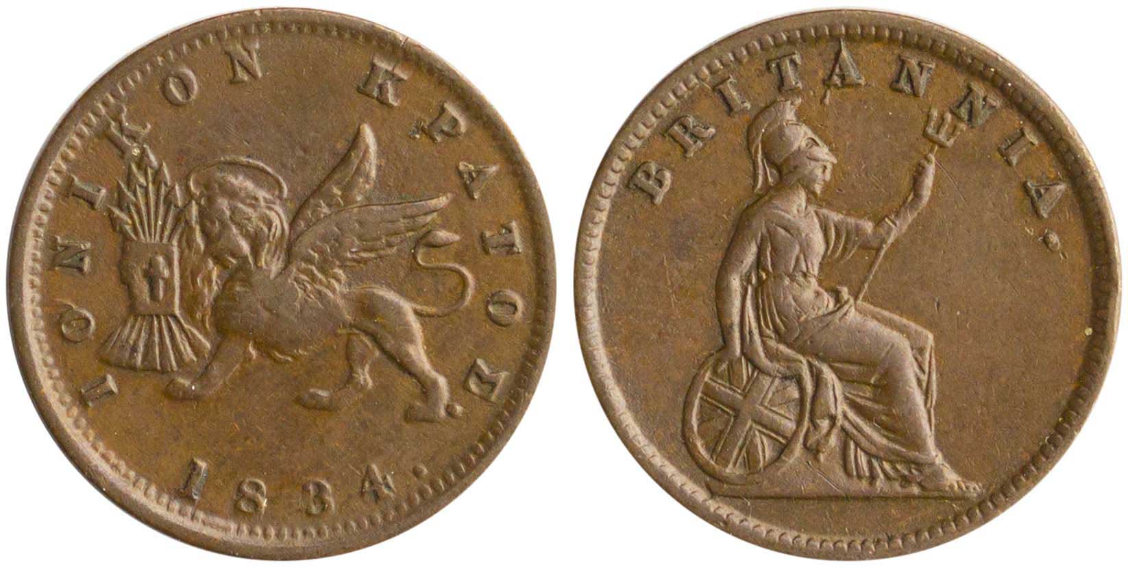 Lot 6456 - - IONIANISLANDS -  A. Karamitsos Live Internet Auction 24, Part A