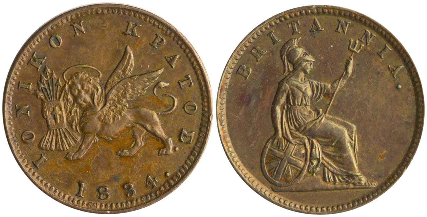 Lot 6555 - IONIANISLANDS  -  A. Karamitsos Live Internet Auction 25, Part A