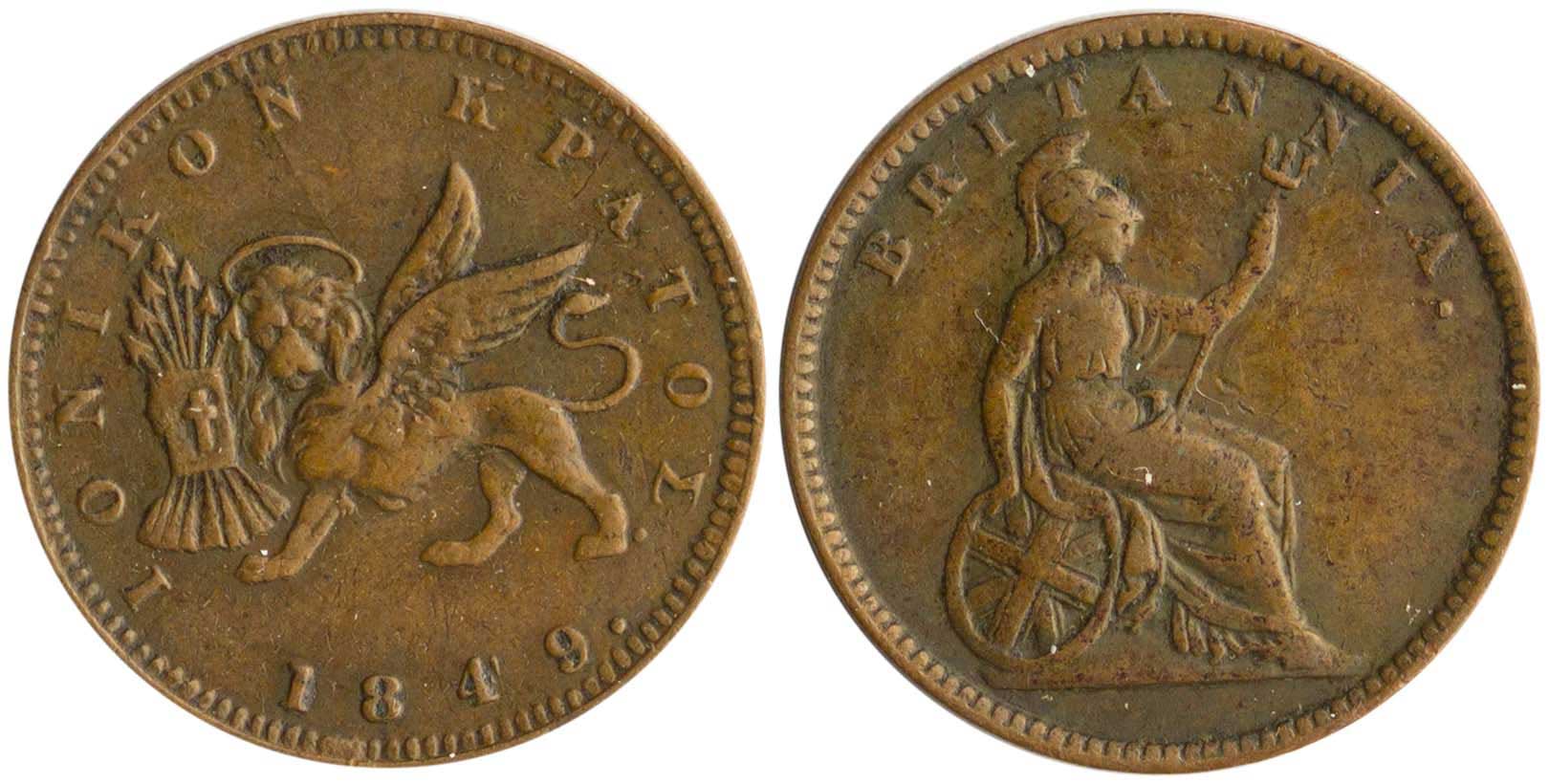 Lot 6562 - IONIANISLANDS  -  A. Karamitsos Live Internet Auction 25, Part A