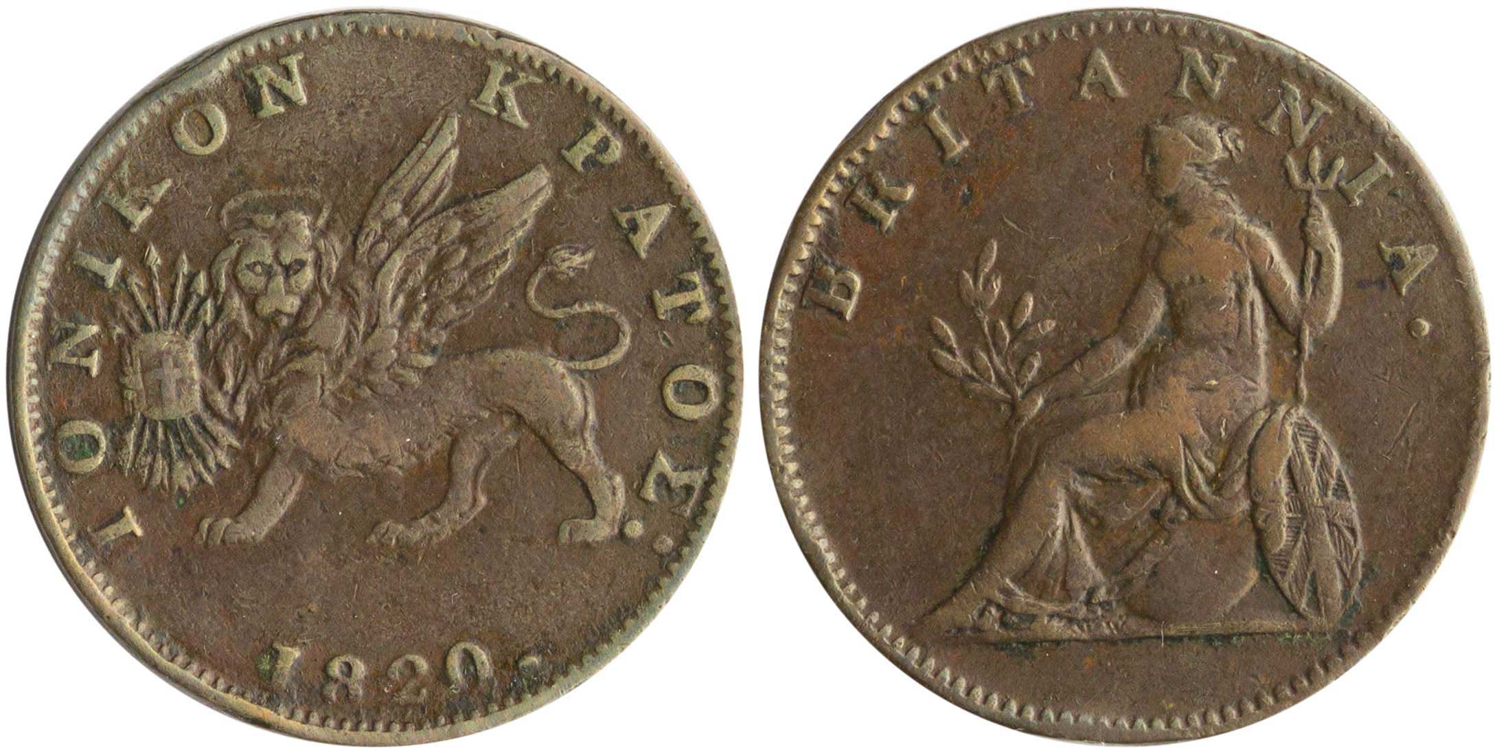 Lot 6552 - IONIANISLANDS  -  A. Karamitsos Live Internet Auction 25, Part A