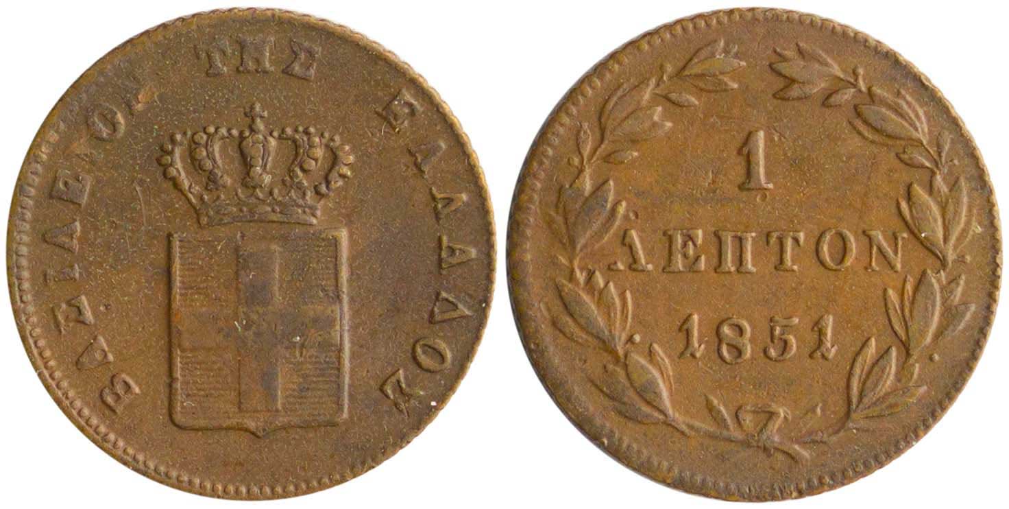 Lot 6079 - KINGOTTO - A. Karamitsos Live Internet Auction 25, Part A Lot 6079 - KINGOTTO - A. Karamitsos Live Internet Auction 25, Part A
