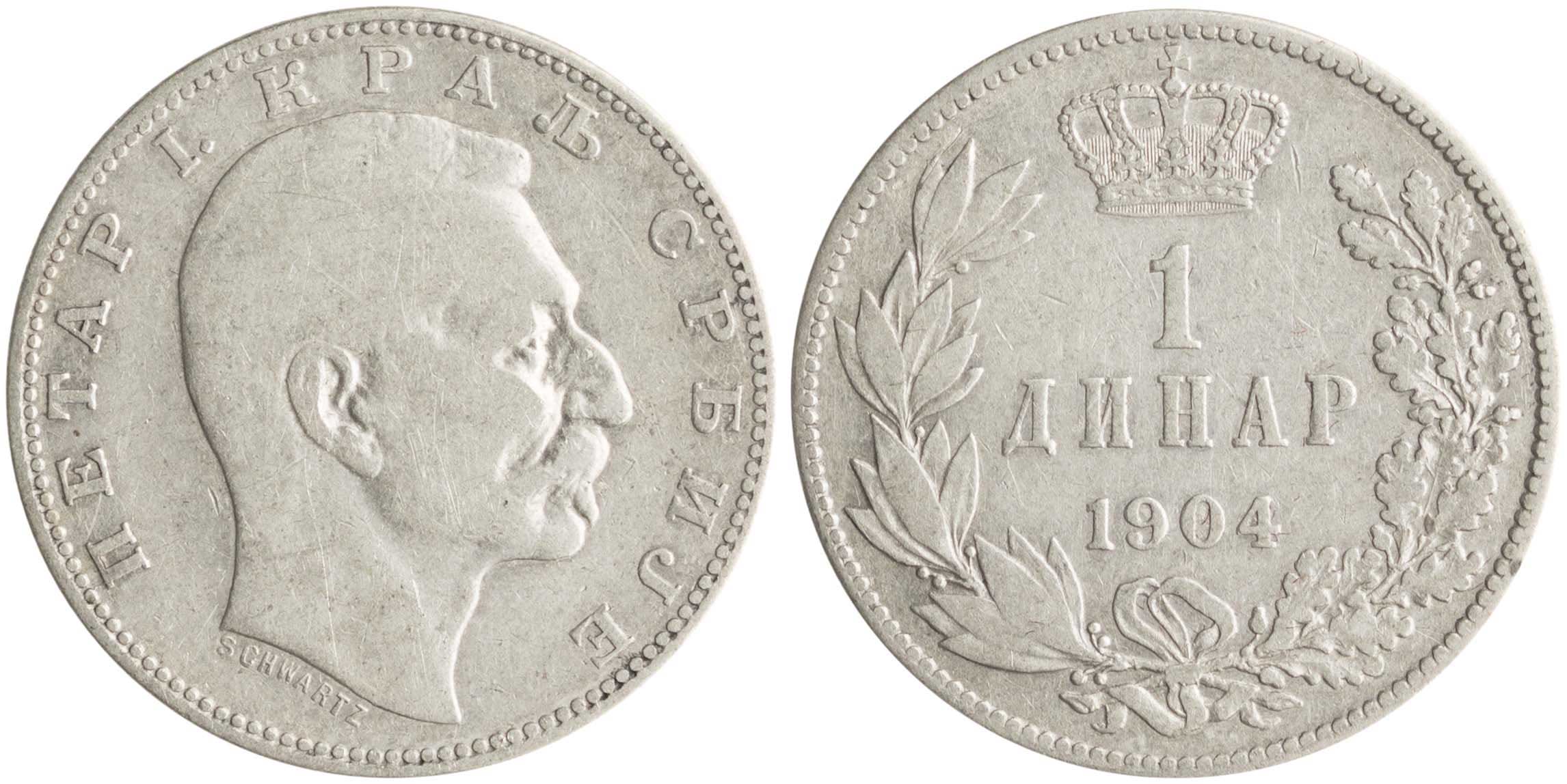 Lot 7366 - - COINS& TOKENS OF EUROPEAN COUNTRIES -  A. Karamitsos Live Internet Auction 24, Part B