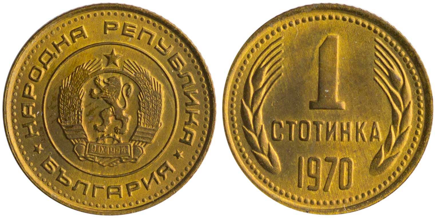 Lot 7006 - - COINS& TOKENS OF EUROPEAN COUNTRIES -  A. Karamitsos Live Internet Auction 24, Part B