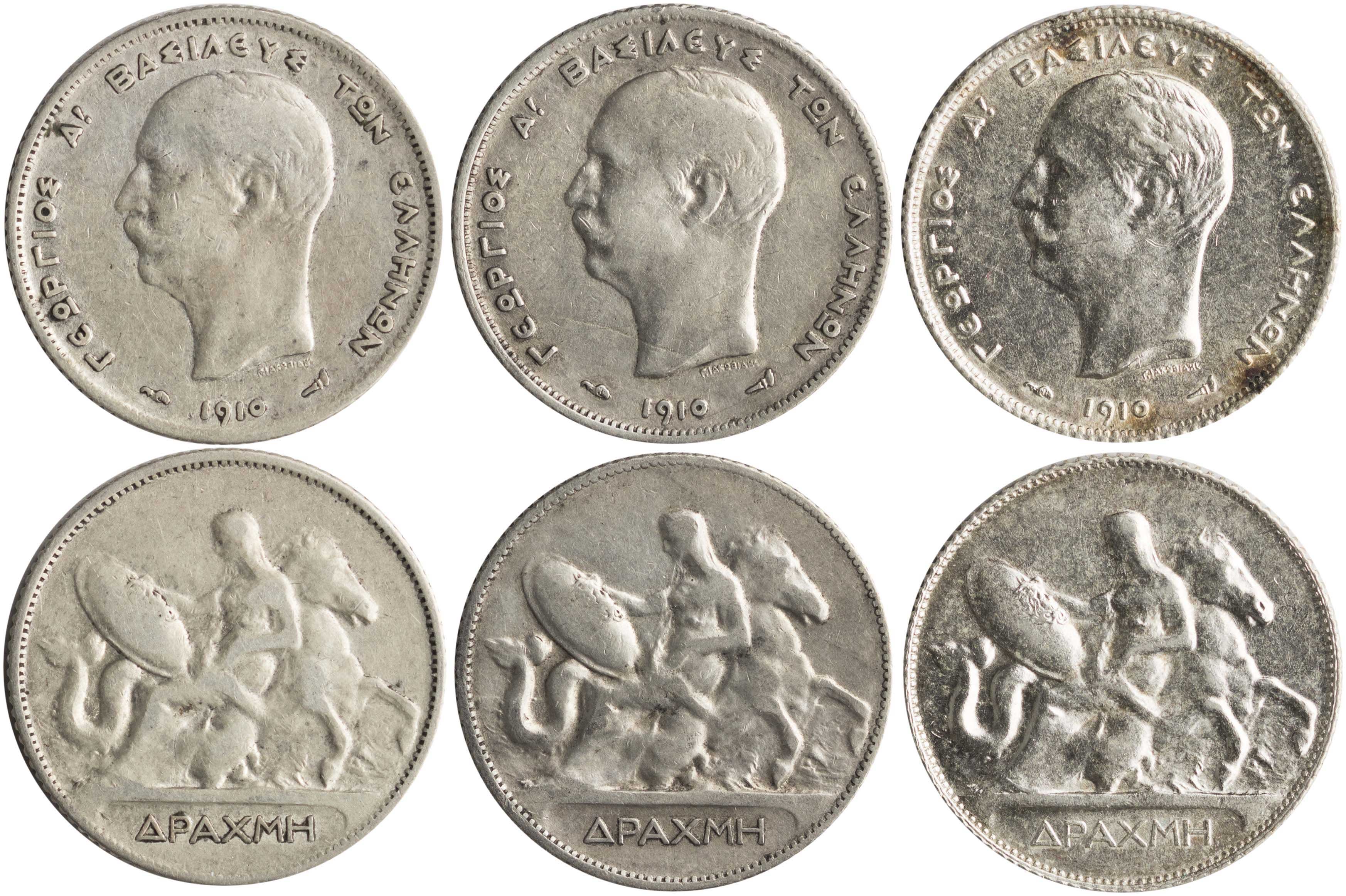 Lot 6134 - - KINGGEORGE I -  A. Karamitsos Live Internet Auction 24, Part A