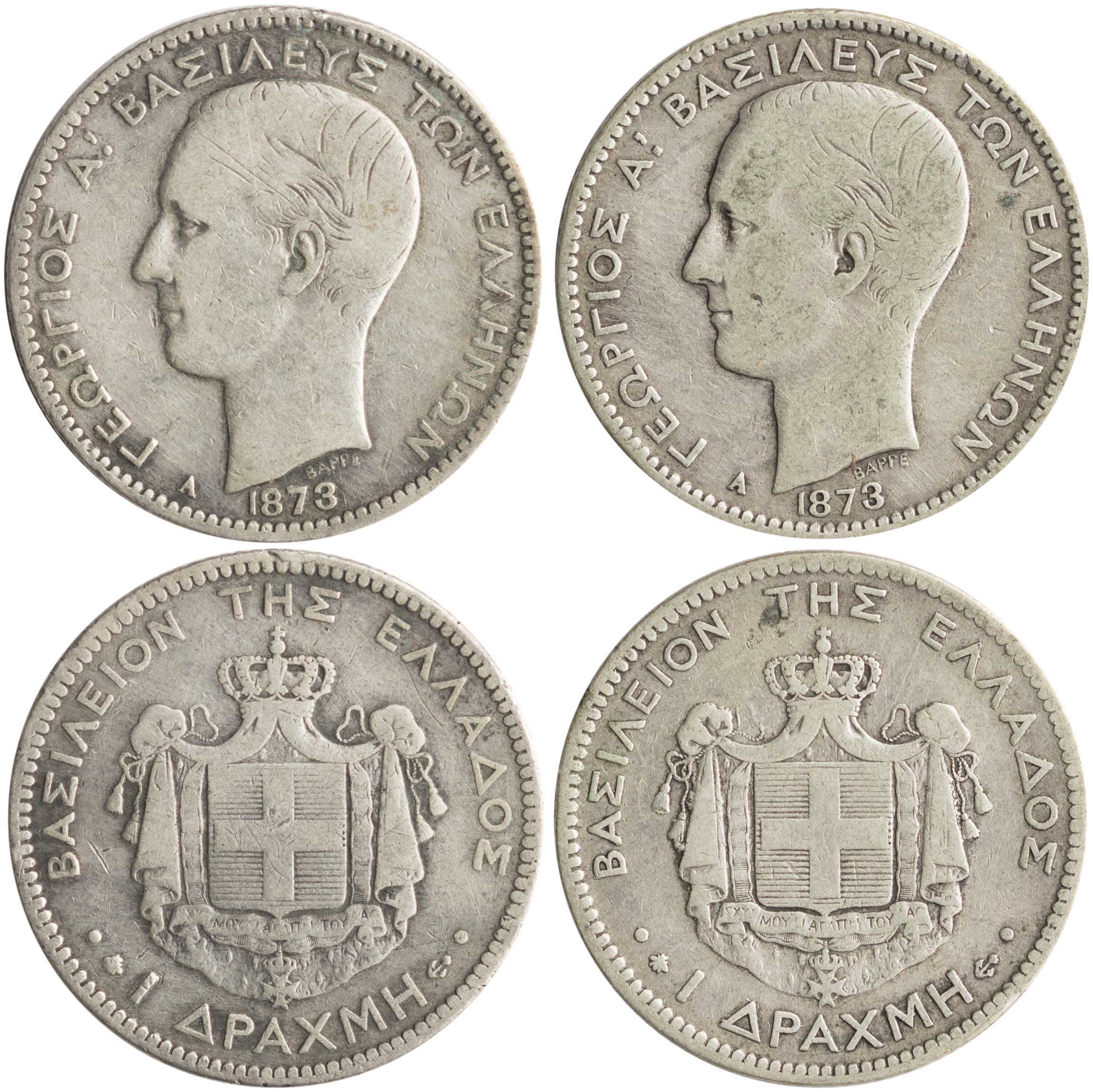 Lot 6101 - KINGGEORGE I - A. Karamitsos Live Internet Auction 25, Part A Lot 6101 - KINGGEORGE I - A. Karamitsos Live Internet Auction 25, Part A