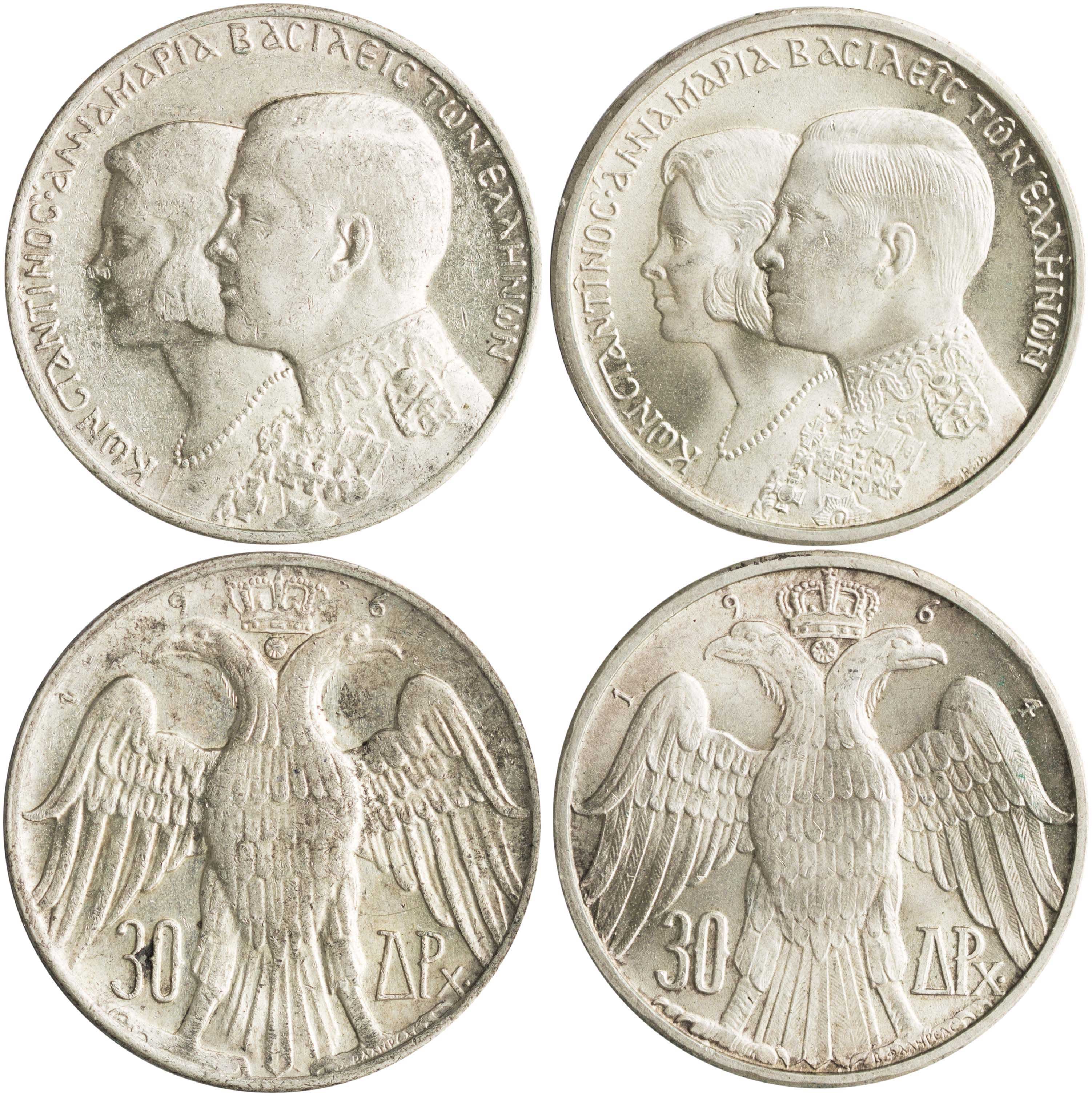 Lot 6212 - - KINGCONSTANTINE II -  A. Karamitsos Live Internet Auction 24, Part A
