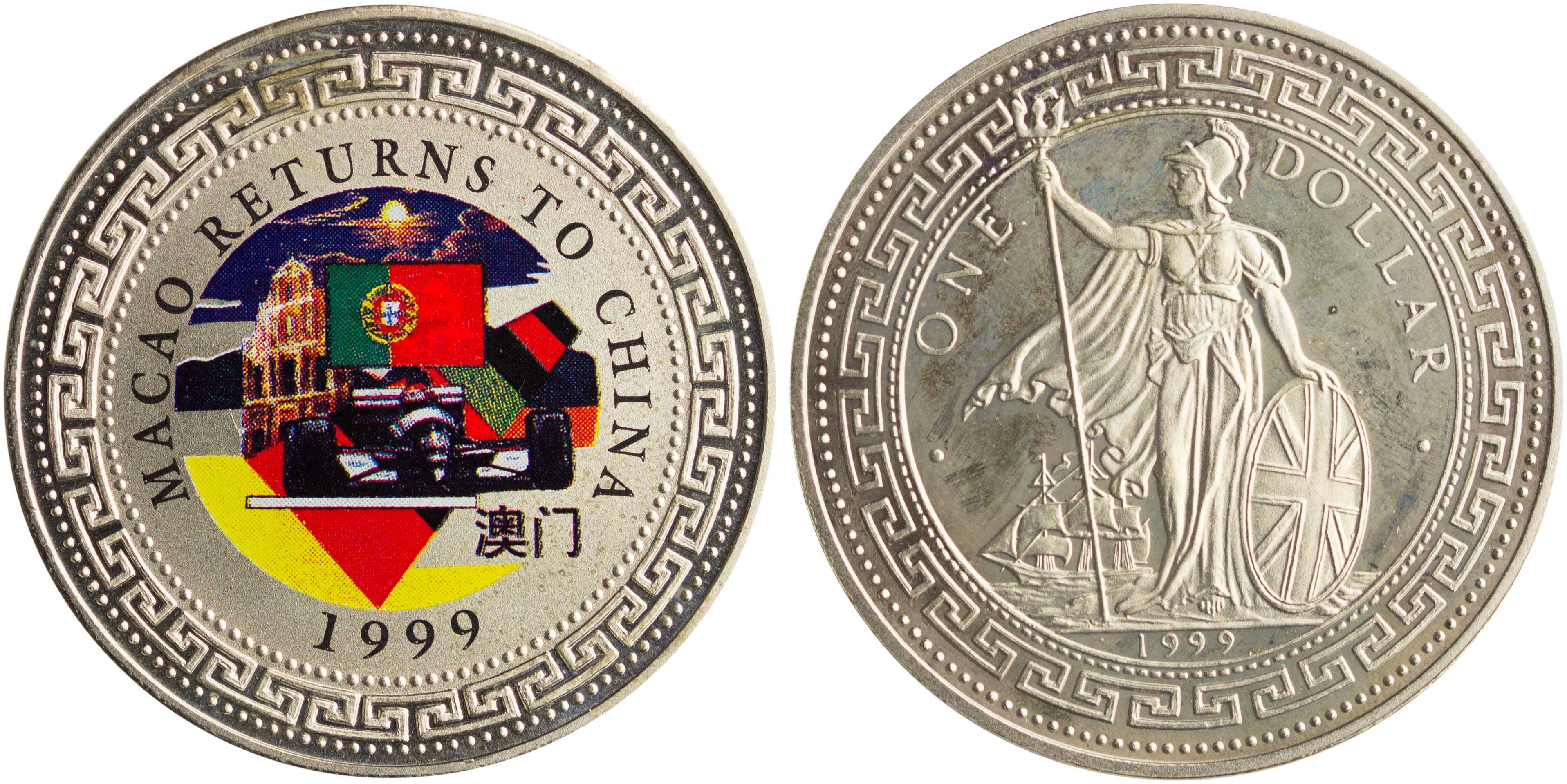 Lot 7472 - - COINS& TOKENS OF ASIAN COUNTRIES - A. Karamitsos Live Internet Auction 24, Part B Lot 7472 - - COINS& TOKENS OF ASIAN COUNTRIES - A. Karamitsos Live Internet Auction 24, Part B