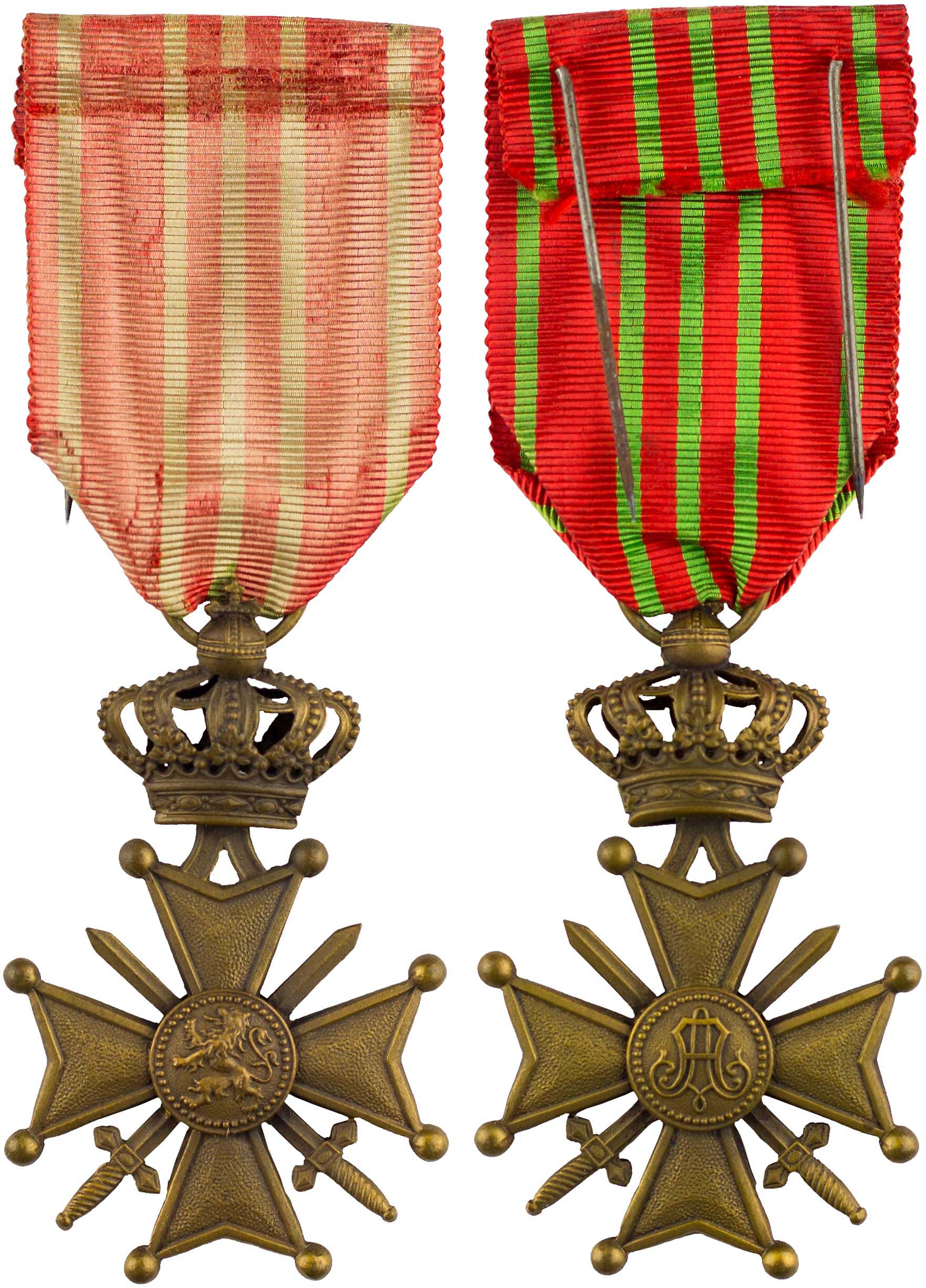 Lot 7786 - - FOREIGNMEDALS & DECORATIONS - A. Karamitsos Live Internet Auction 24, Part B Lot 7786 - - FOREIGNMEDALS & DECORATIONS - A. Karamitsos Live Internet Auction 24, Part B