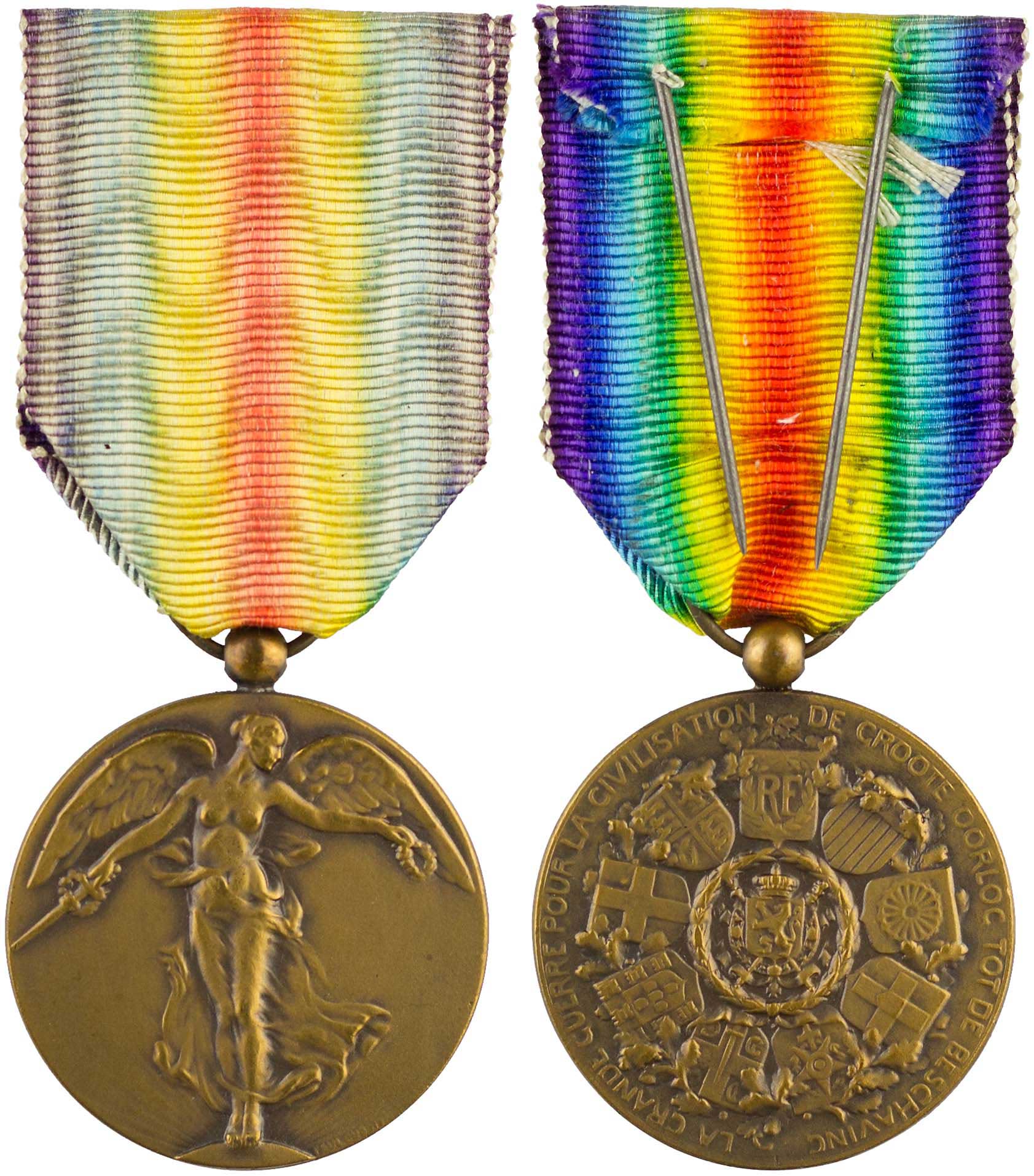 Lot 7784 - - FOREIGNMEDALS & DECORATIONS - A. Karamitsos Live Internet Auction 24, Part B Lot 7784 - - FOREIGNMEDALS & DECORATIONS - A. Karamitsos Live Internet Auction 24, Part B