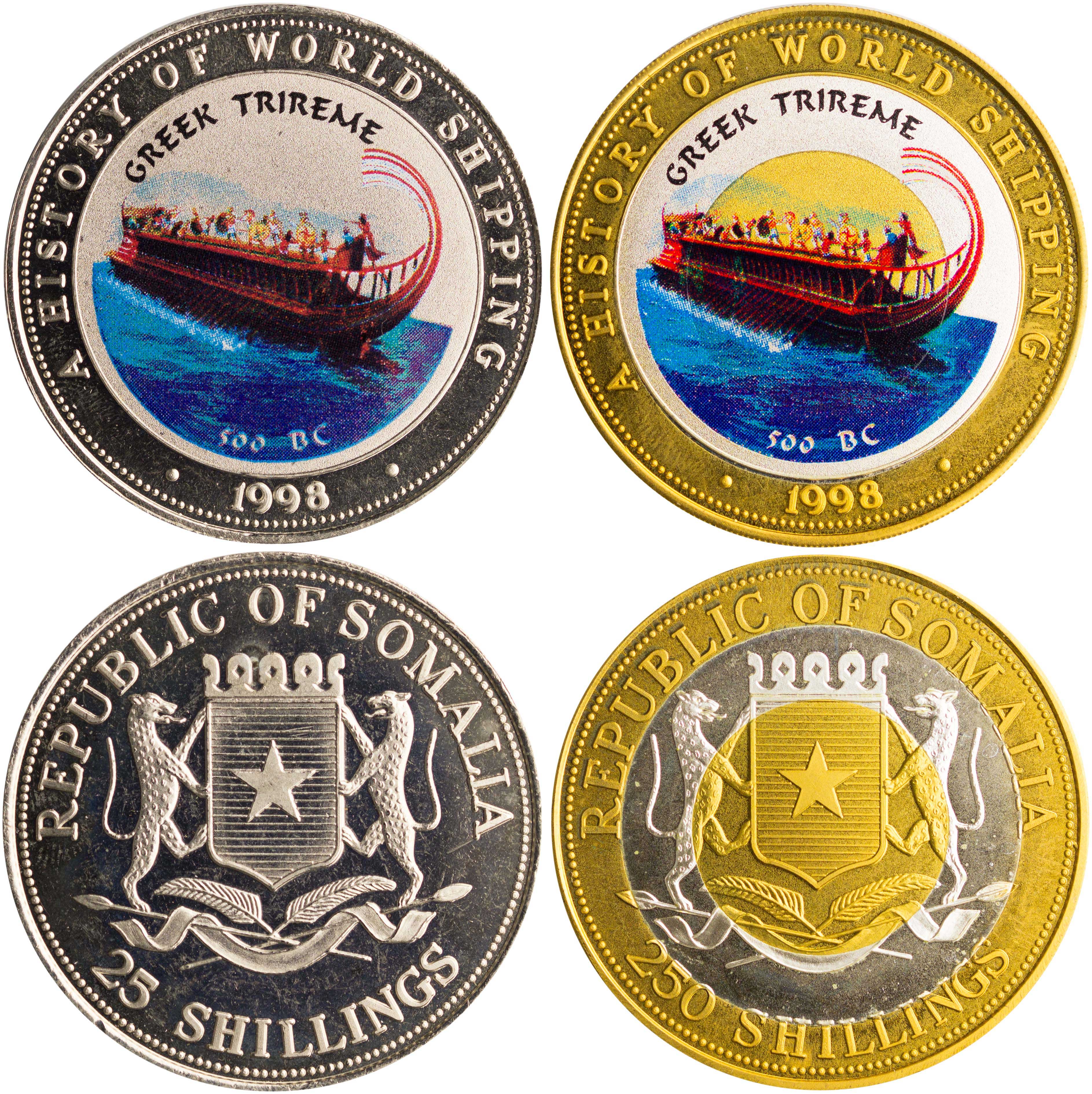 Lot 7498 - - COINS& TOKENS OF AFRICAN COUNTRIES - A. Karamitsos Live Internet Auction 24, Part B Lot 7498 - - COINS& TOKENS OF AFRICAN COUNTRIES - A. Karamitsos Live Internet Auction 24, Part B