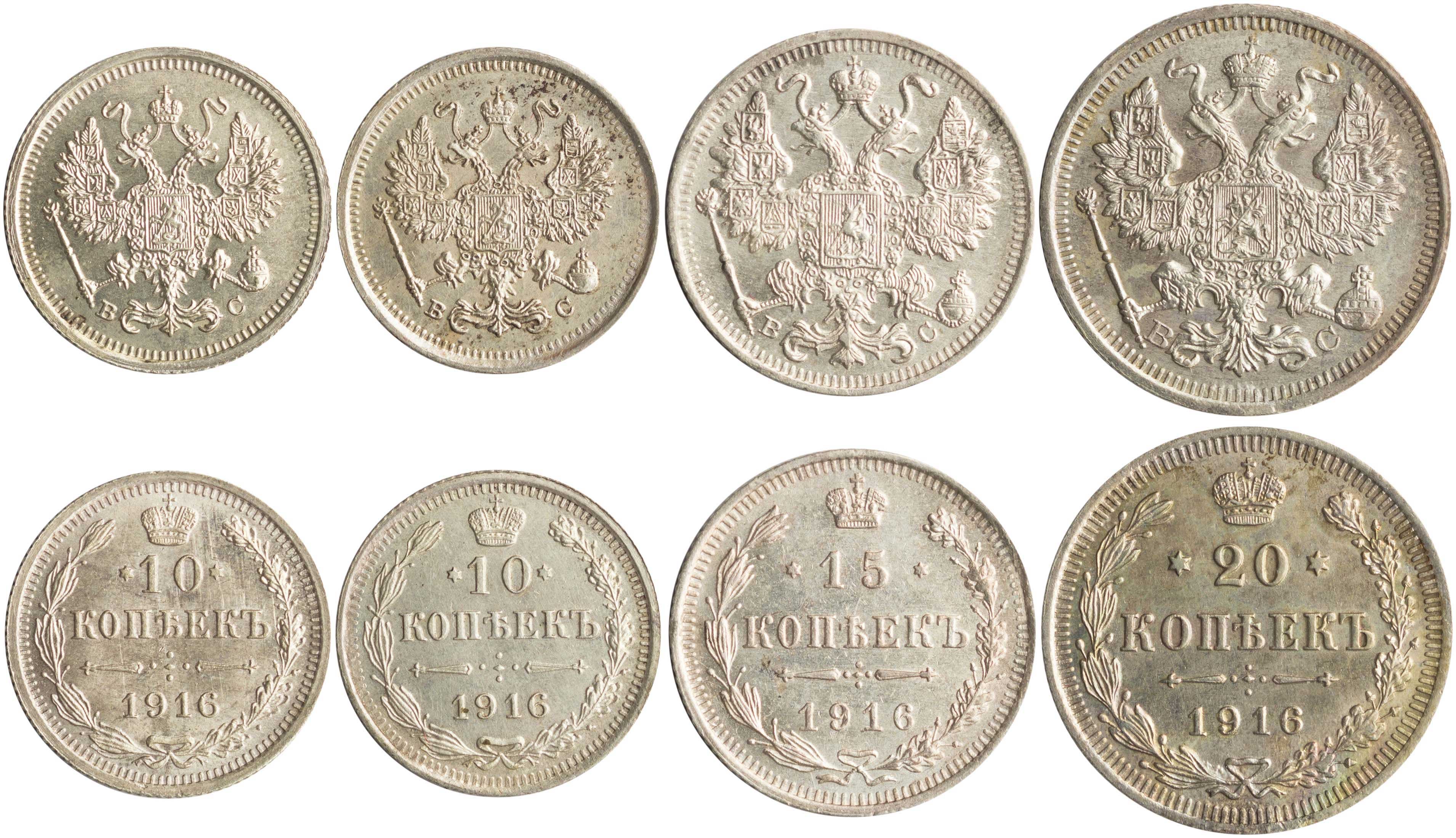 Lot 7508 - COINS& TOKENS OF EUROPEAN COUNTRIES  -  A. Karamitsos Live Internet Auction 25, Part B