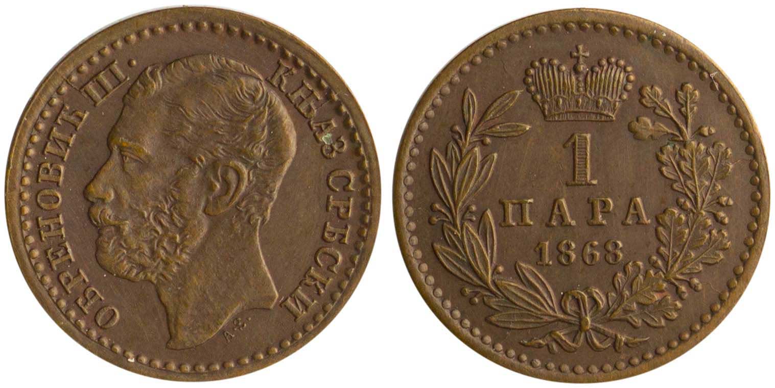Lot 7364 - - COINS& TOKENS OF EUROPEAN COUNTRIES -  A. Karamitsos Live Internet Auction 24, Part B