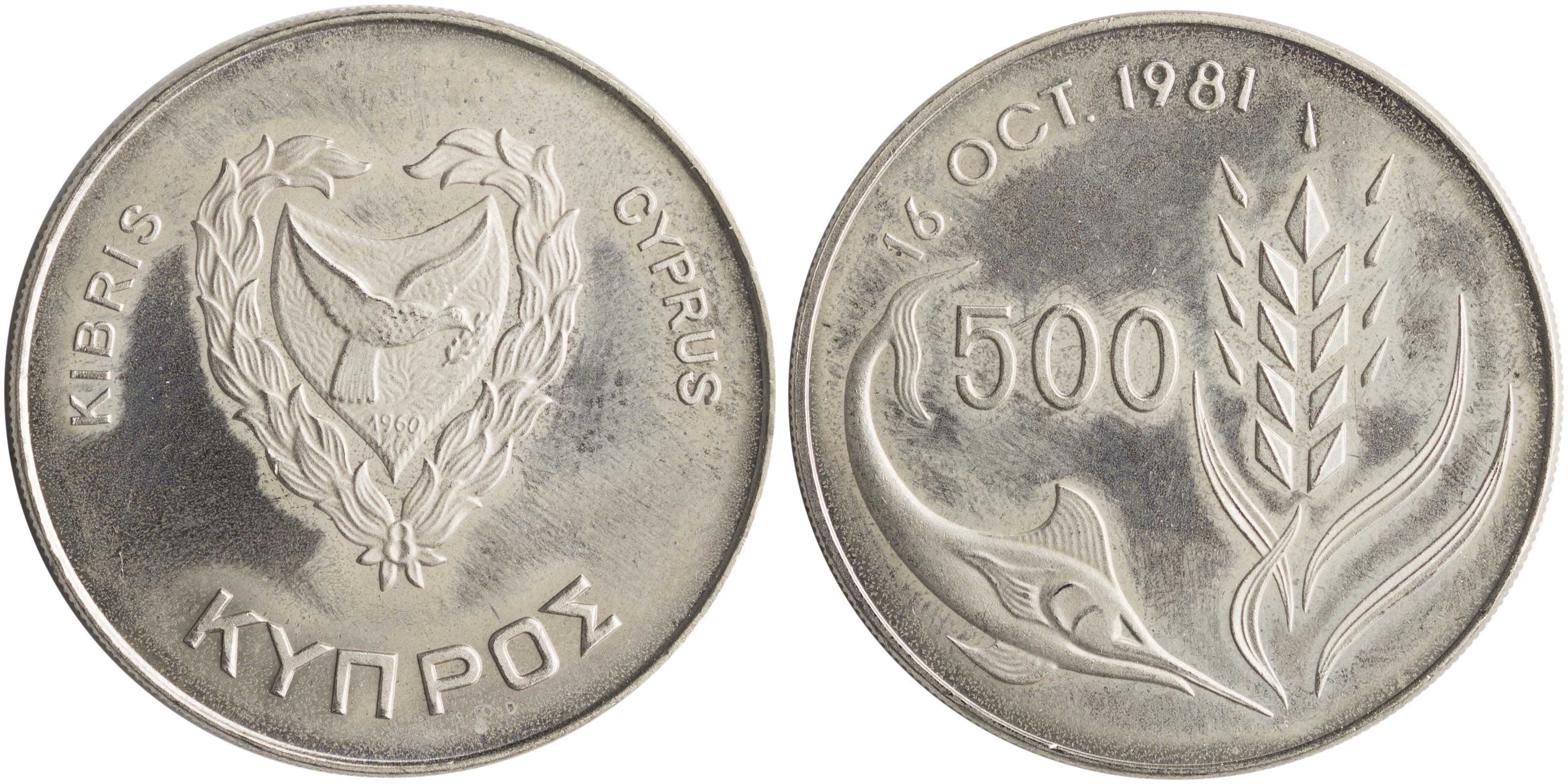 Lot 6489 - - Cyprus - A. Karamitsos Live Internet Auction 24, Part A Lot 6489 - - Cyprus - A. Karamitsos Live Internet Auction 24, Part A