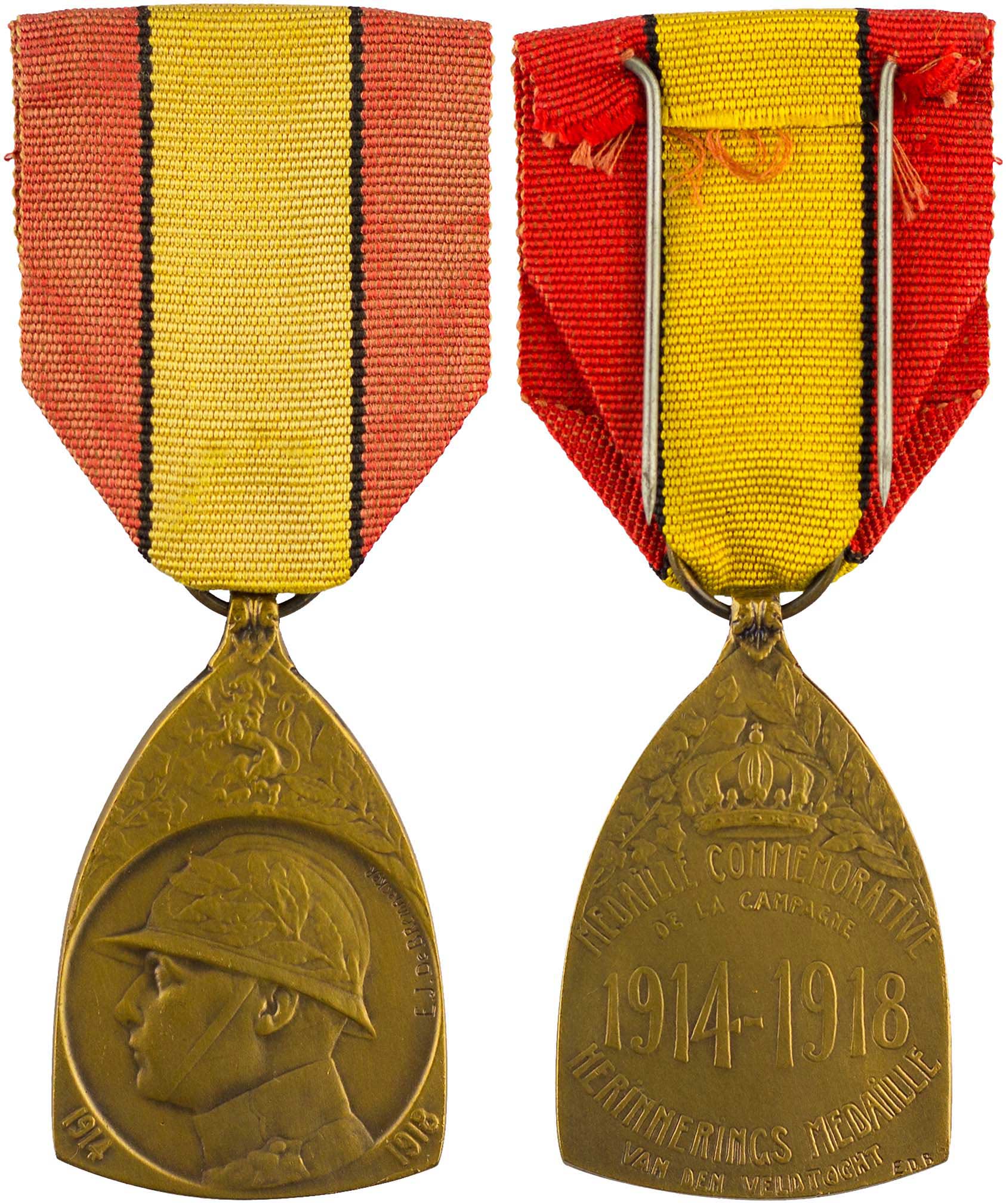 Lot 7785 - - FOREIGNMEDALS & DECORATIONS - A. Karamitsos Live Internet Auction 24, Part B Lot 7785 - - FOREIGNMEDALS & DECORATIONS - A. Karamitsos Live Internet Auction 24, Part B