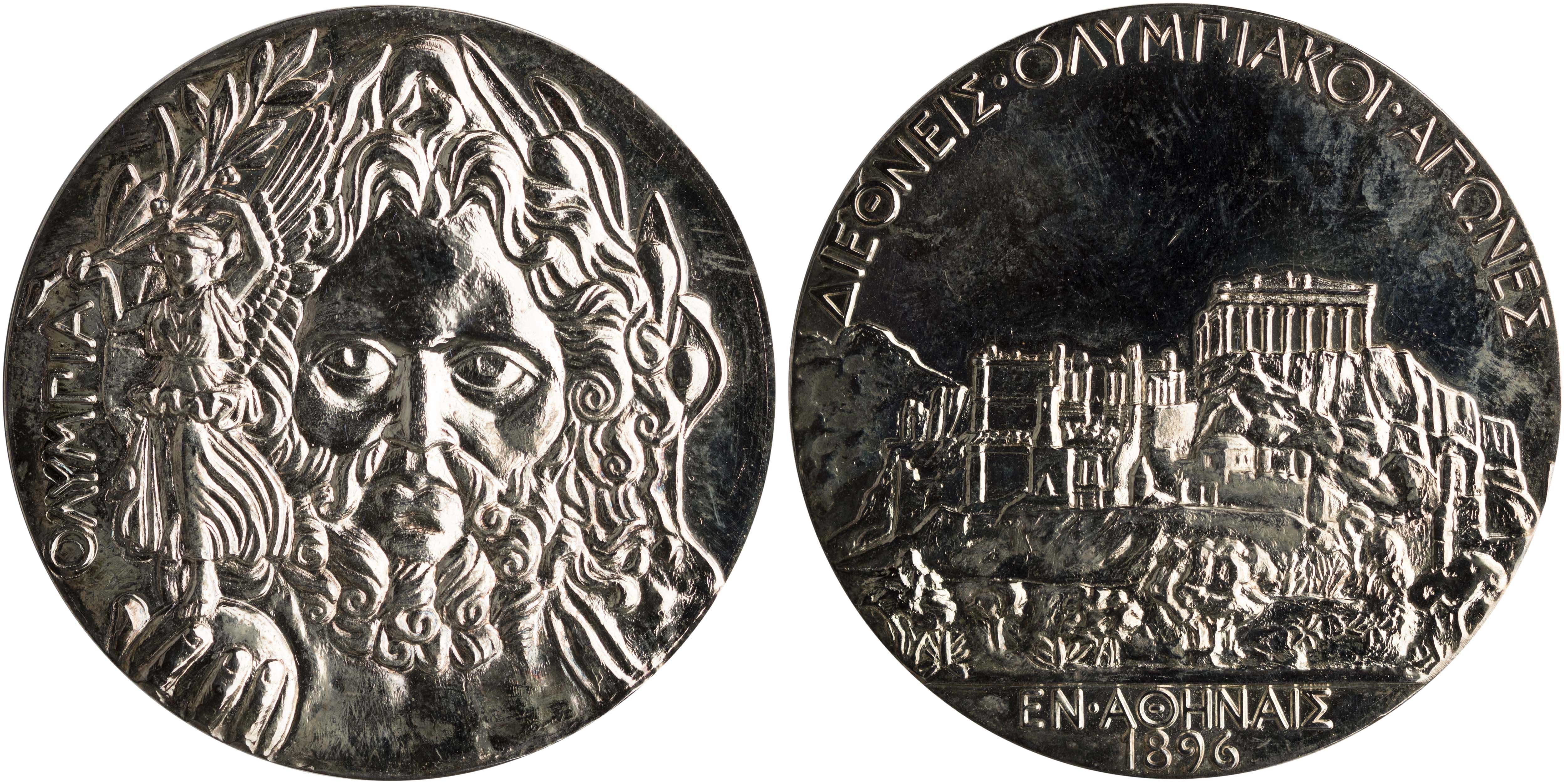 Lot 6977 - OLYMPICGAMES  -  A. Karamitsos Live Internet Auction 25, Part A