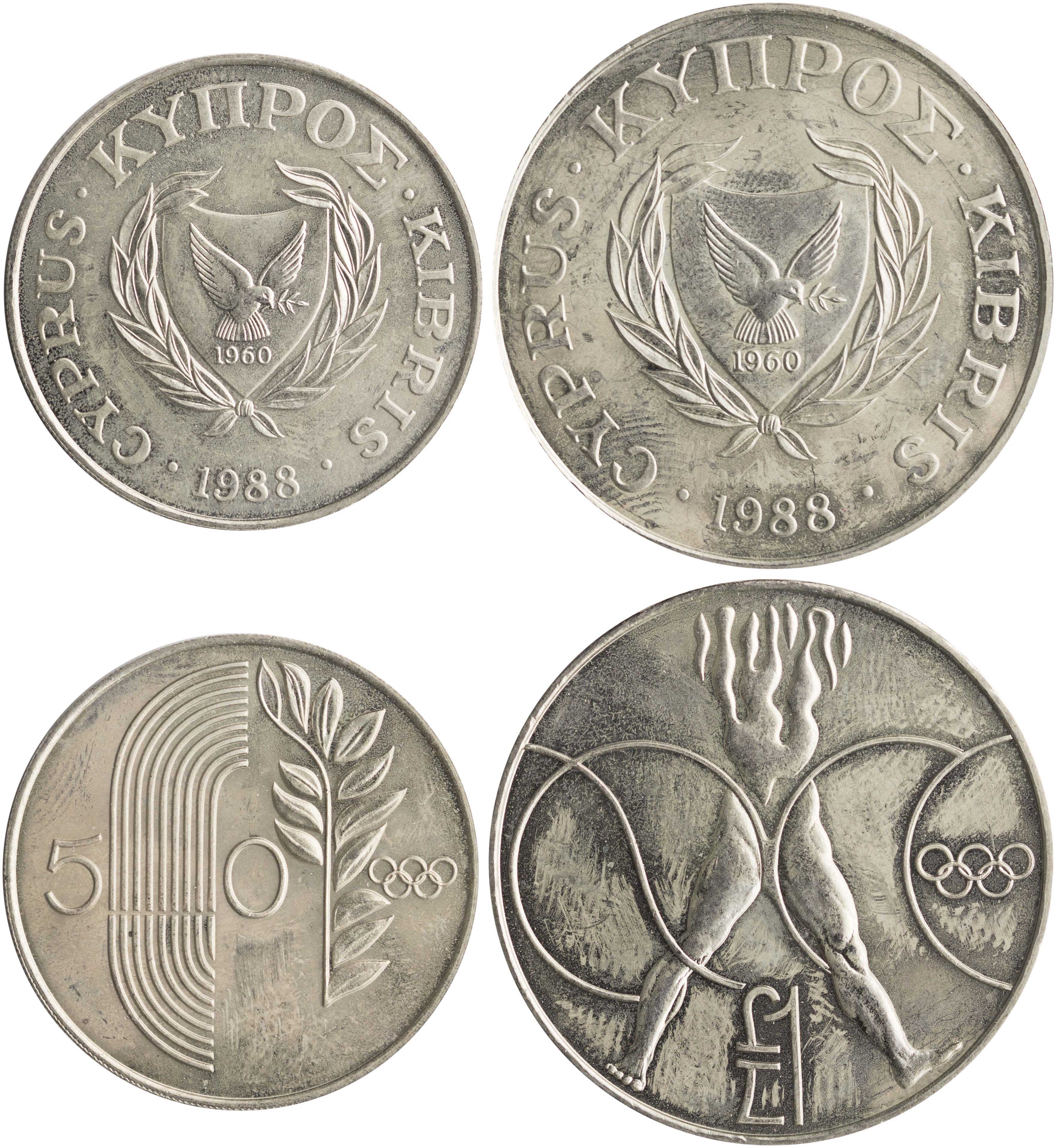 Lot 6609 - Cyprus - A. Karamitsos Live Internet Auction 25, Part A Lot 6609 - Cyprus - A. Karamitsos Live Internet Auction 25, Part A