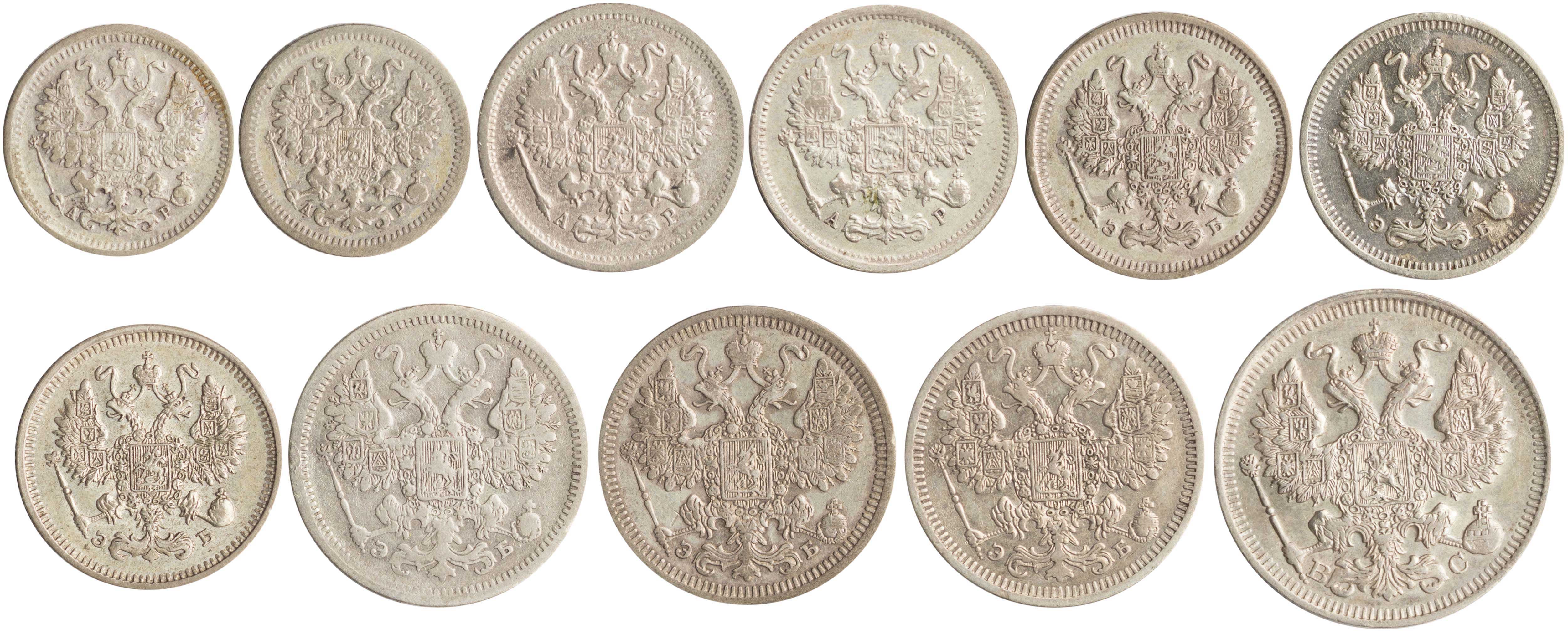 Lot 7341 - - COINS& TOKENS OF EUROPEAN COUNTRIES - A. Karamitsos Live Internet Auction 24, Part B Lot 7341 - - COINS& TOKENS OF EUROPEAN COUNTRIES - A. Karamitsos Live Internet Auction 24, Part B