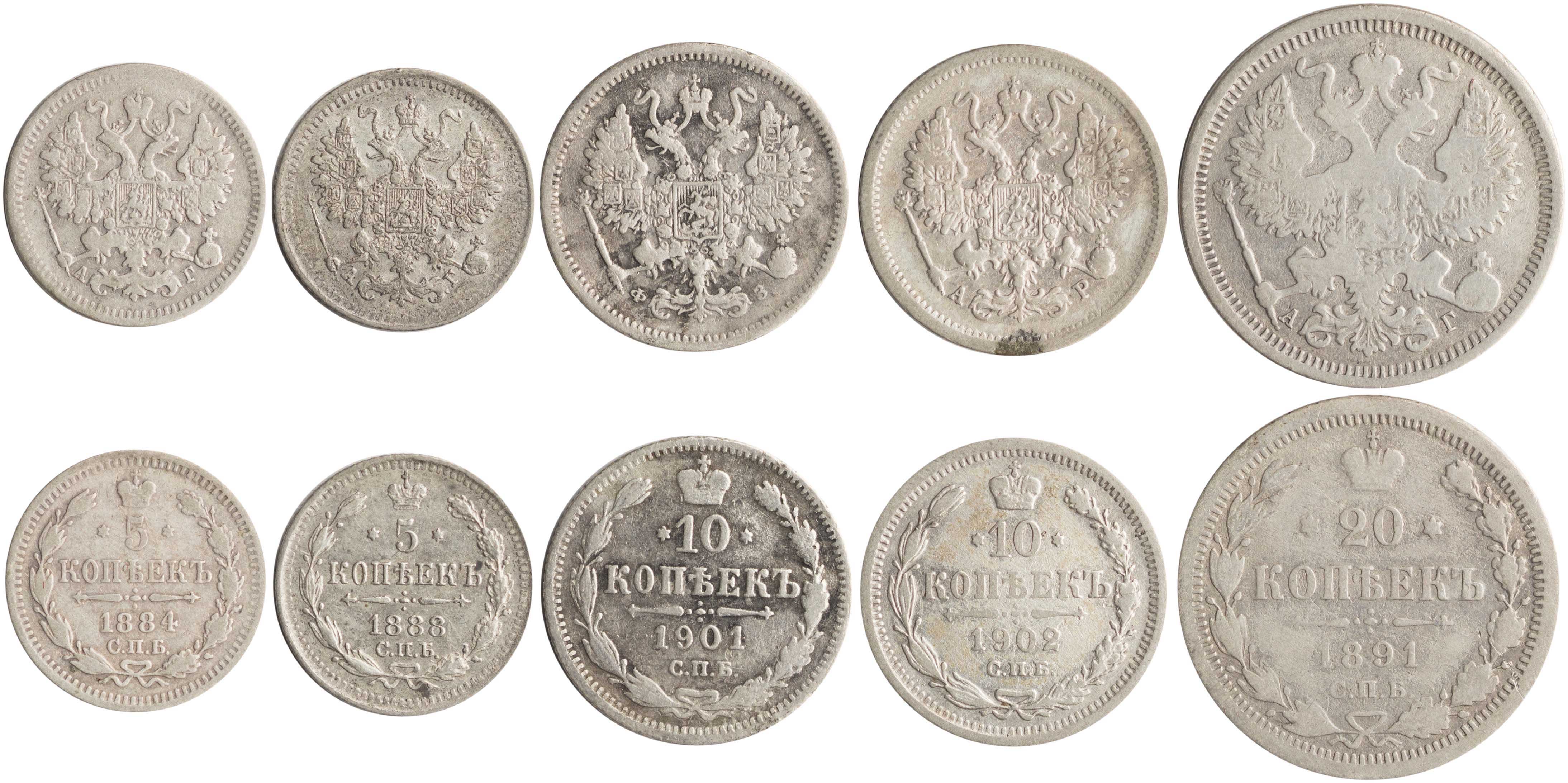 Lot 7340 - - COINS& TOKENS OF EUROPEAN COUNTRIES - A. Karamitsos Live Internet Auction 24, Part B Lot 7340 - - COINS& TOKENS OF EUROPEAN COUNTRIES - A. Karamitsos Live Internet Auction 24, Part B